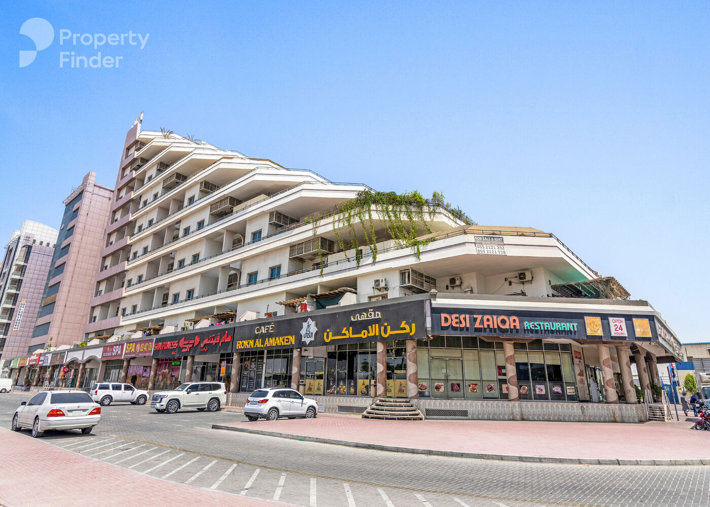 Gallery mosaic item small second