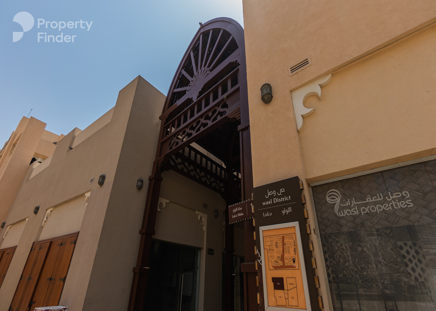 Gallery mosaic item large