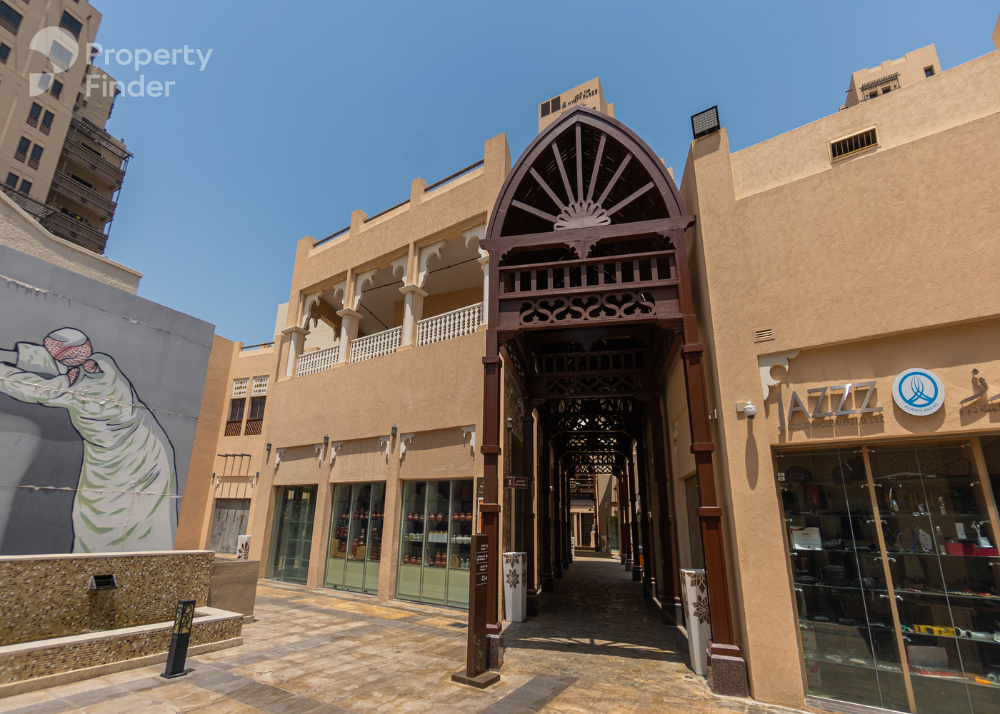 Gallery mosaic item small second