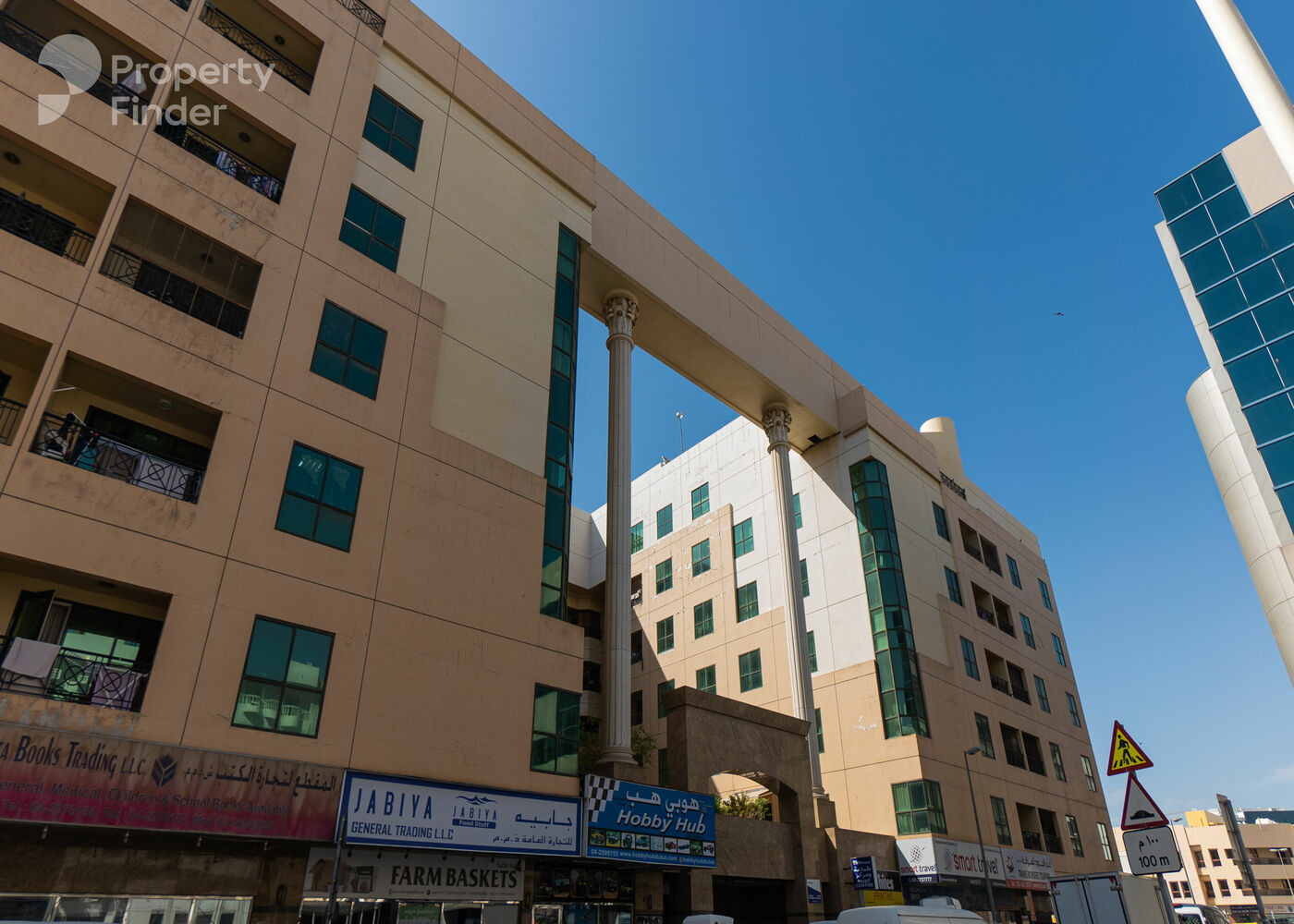 Hero banner image for Zubaidi Building