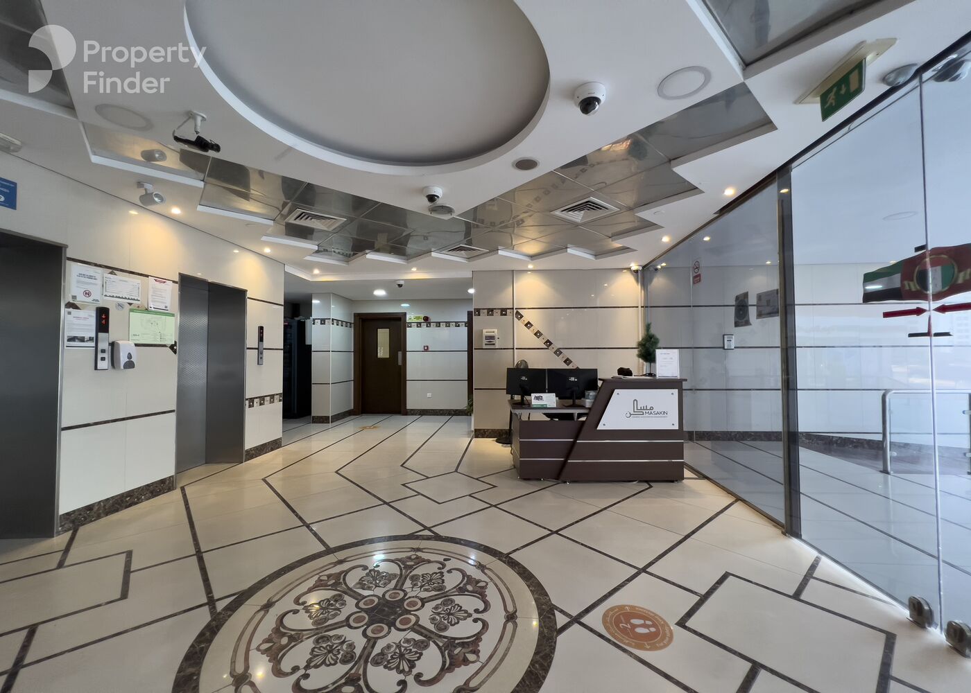 Gallery mosaic item small first