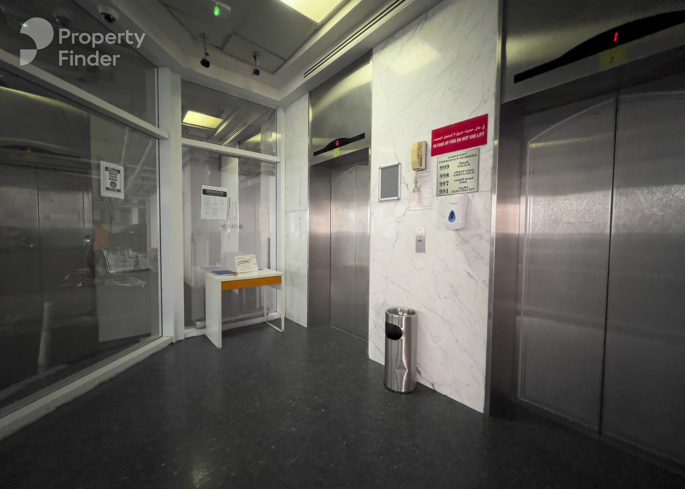 Gallery mosaic item small second