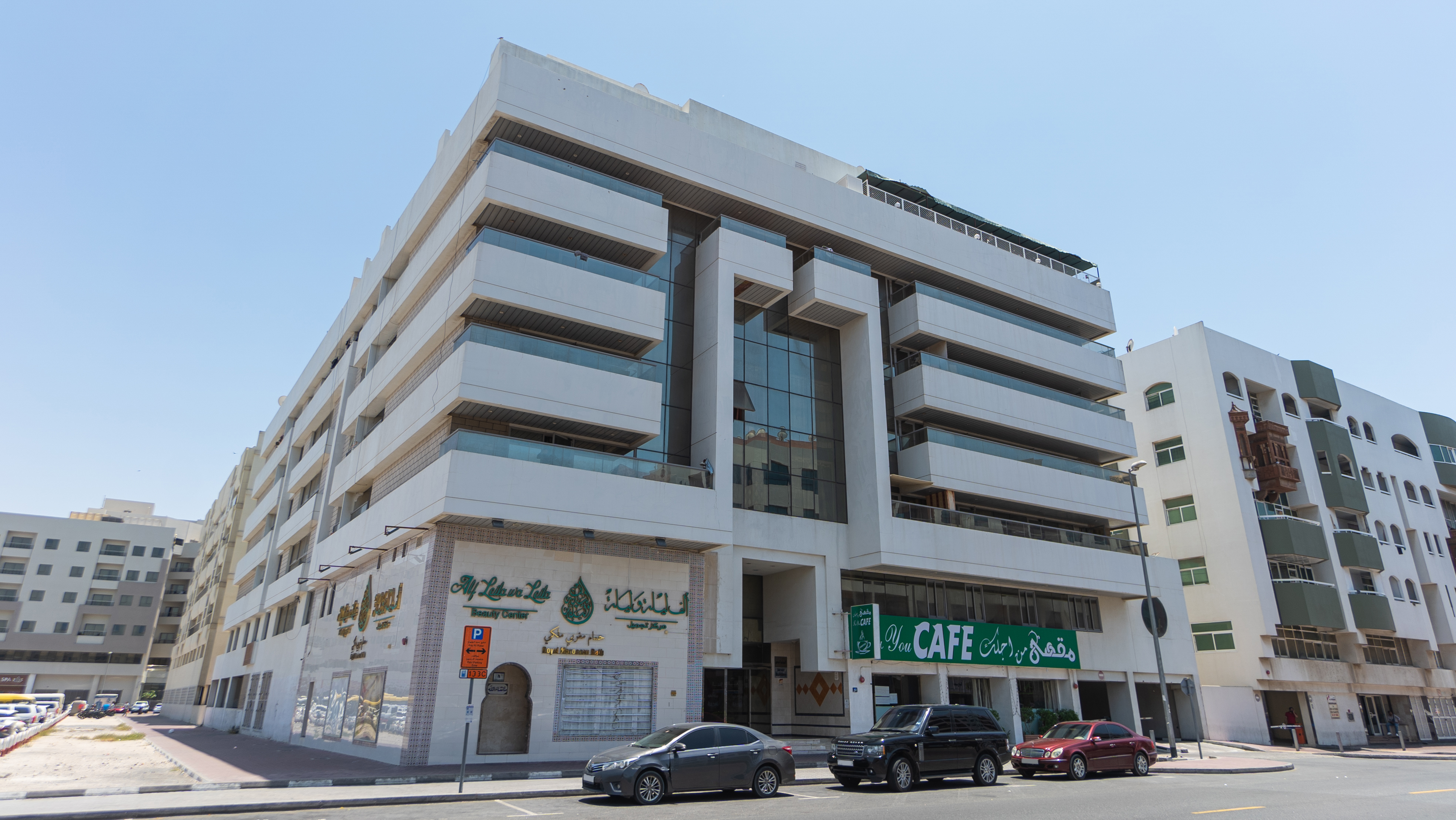 Silver Building