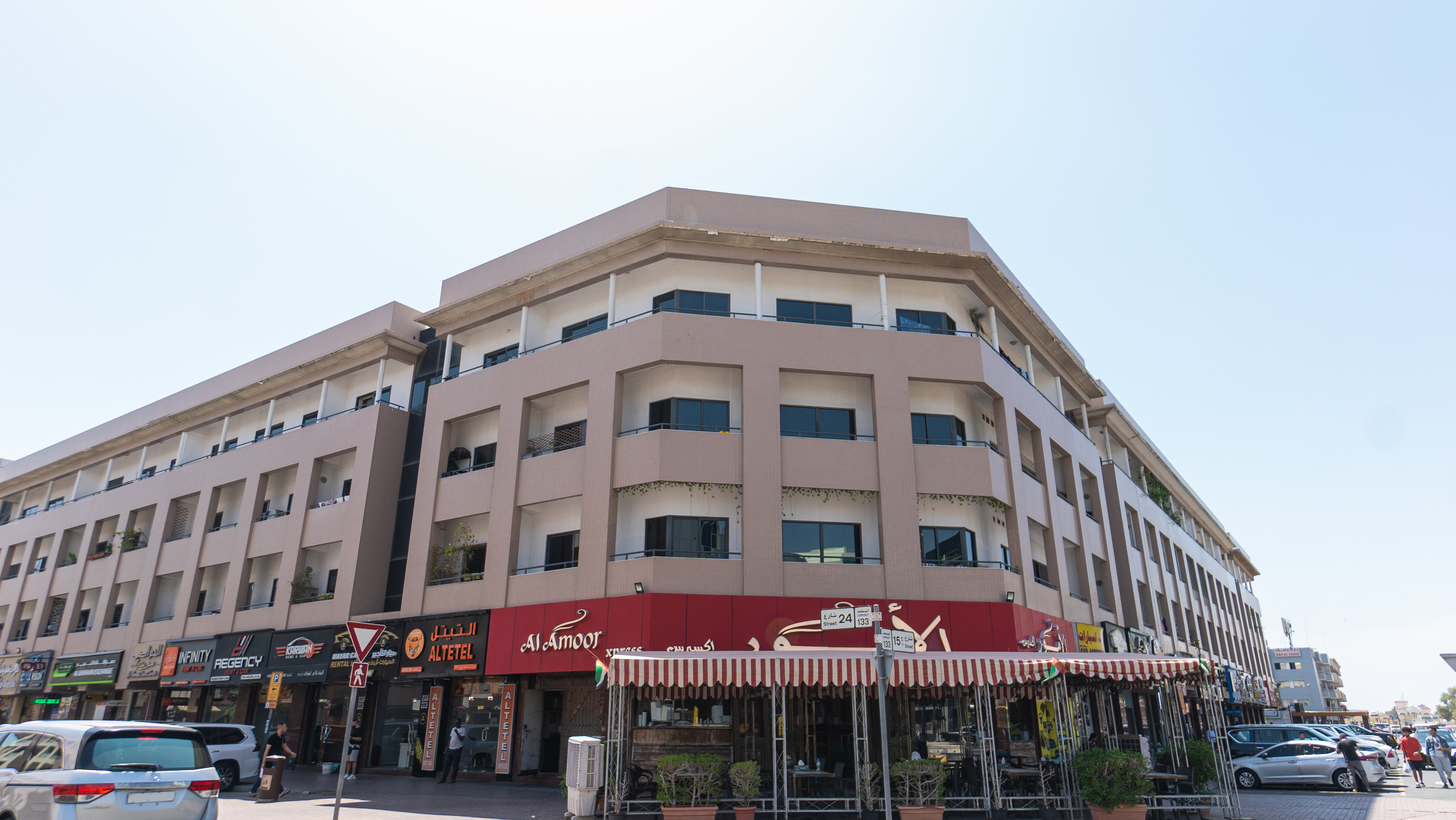 MRM Building