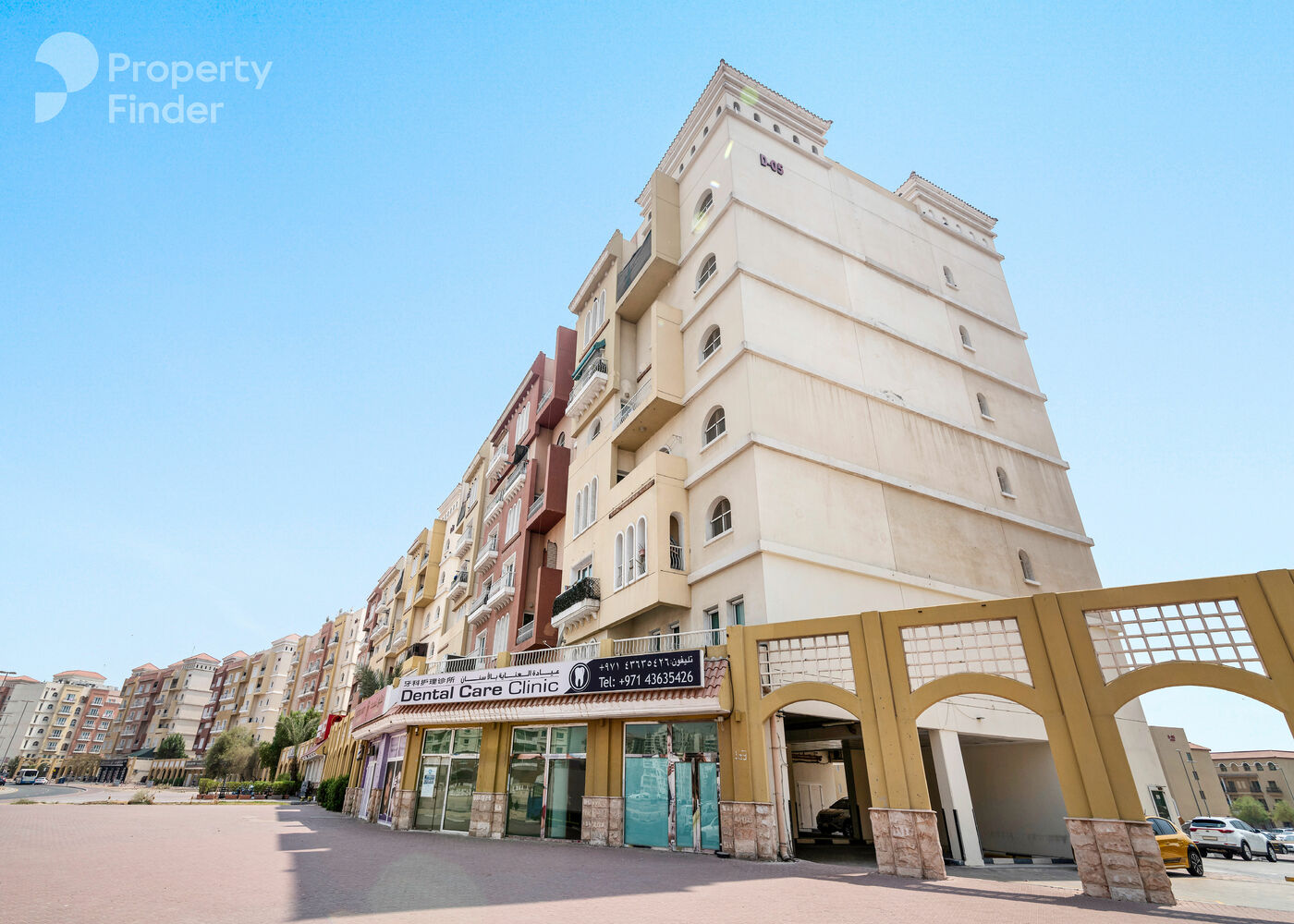 Gallery mosaic item small first