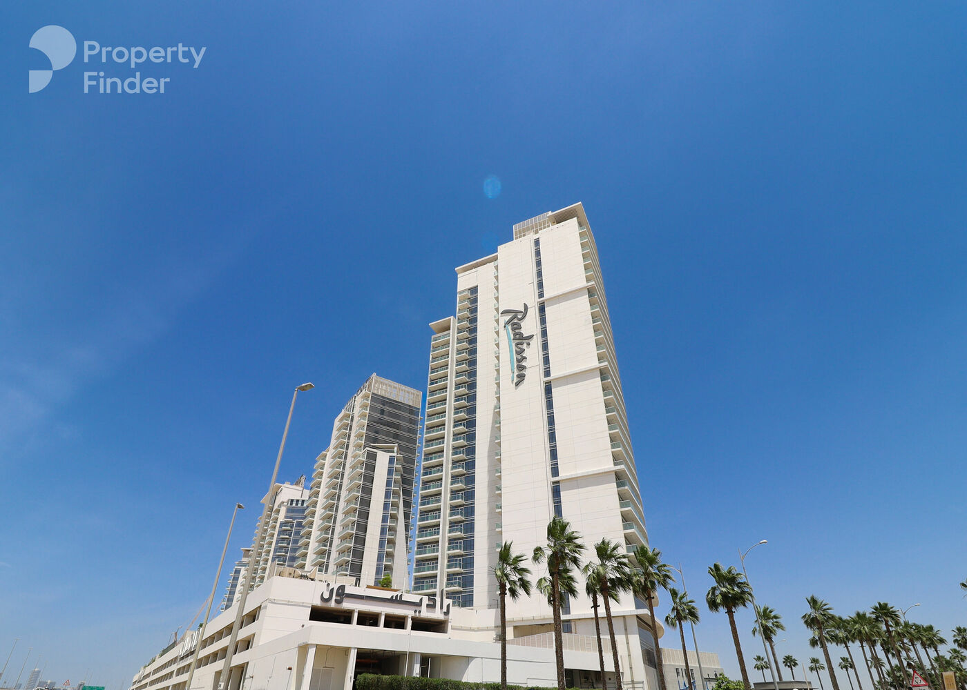 Gallery mosaic item small first