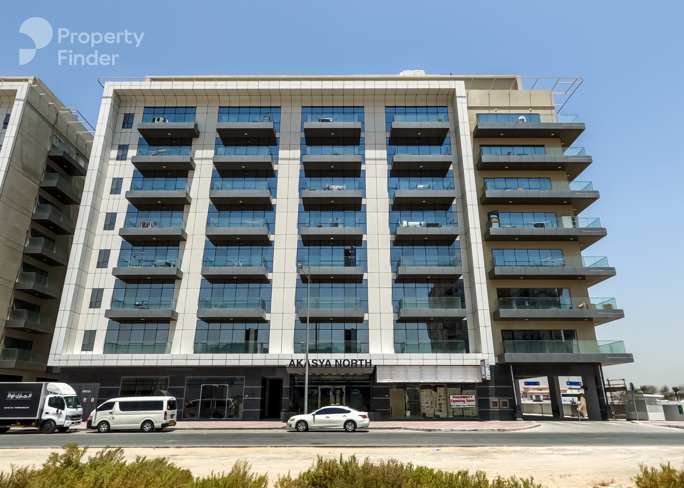 Gallery mosaic item small first