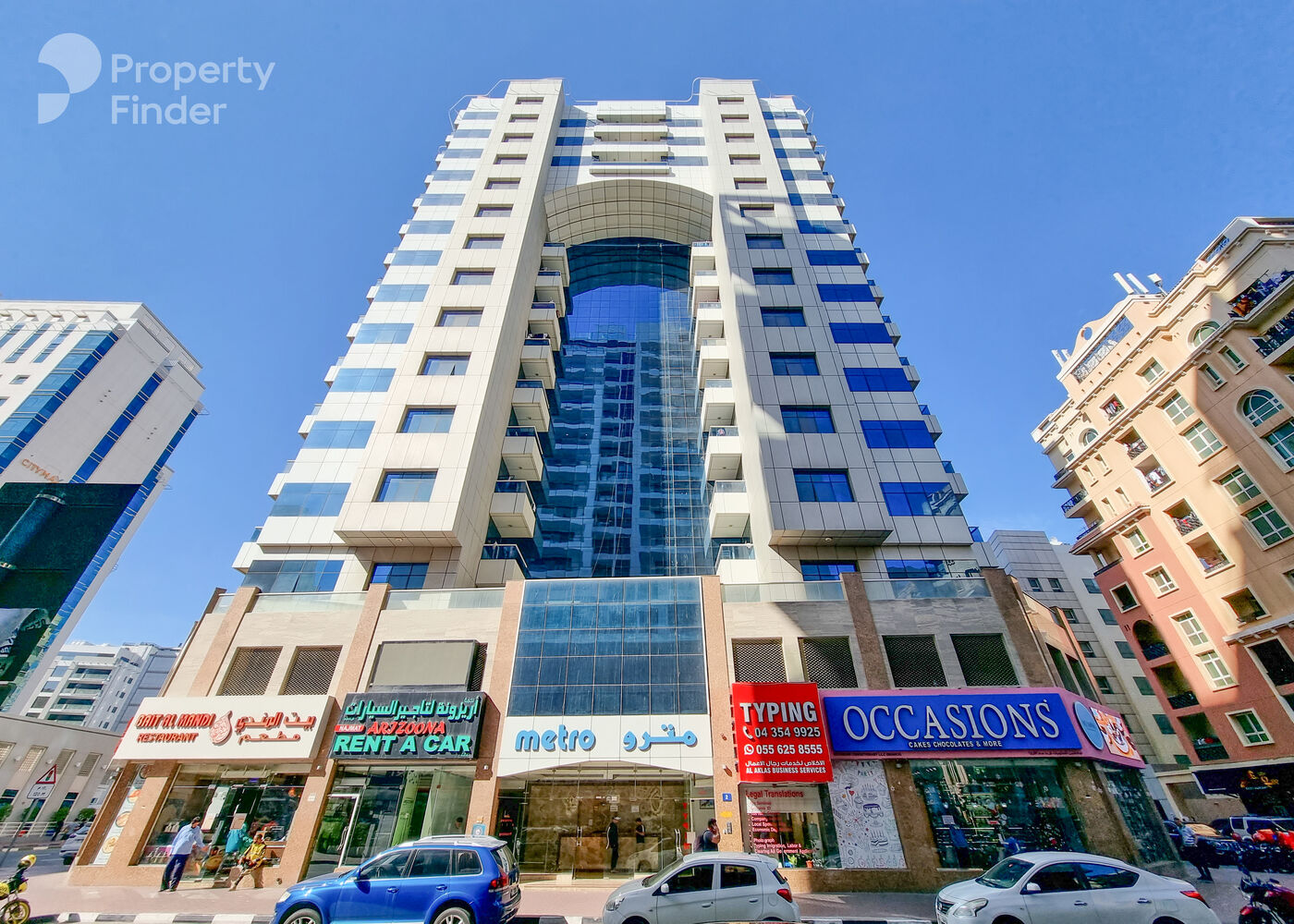 Gallery mosaic item small first