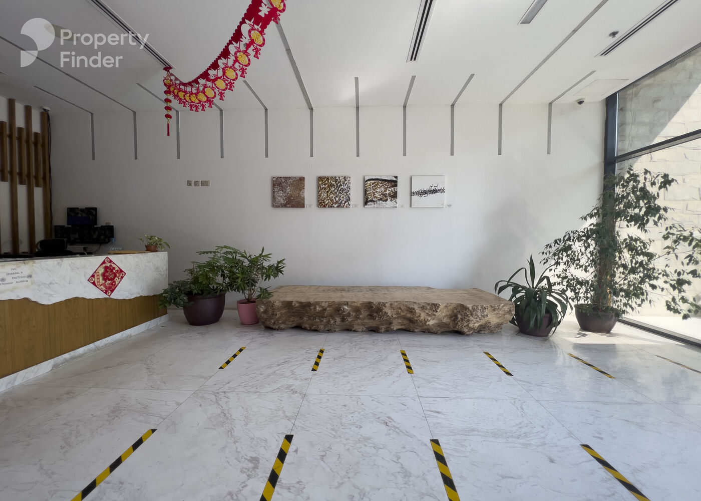 Gallery mosaic item small first