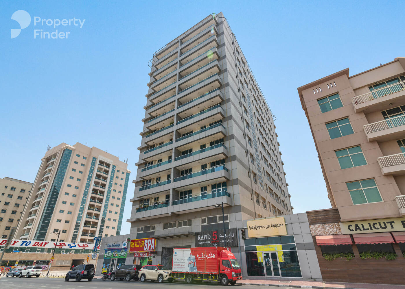 Gallery mosaic item small second