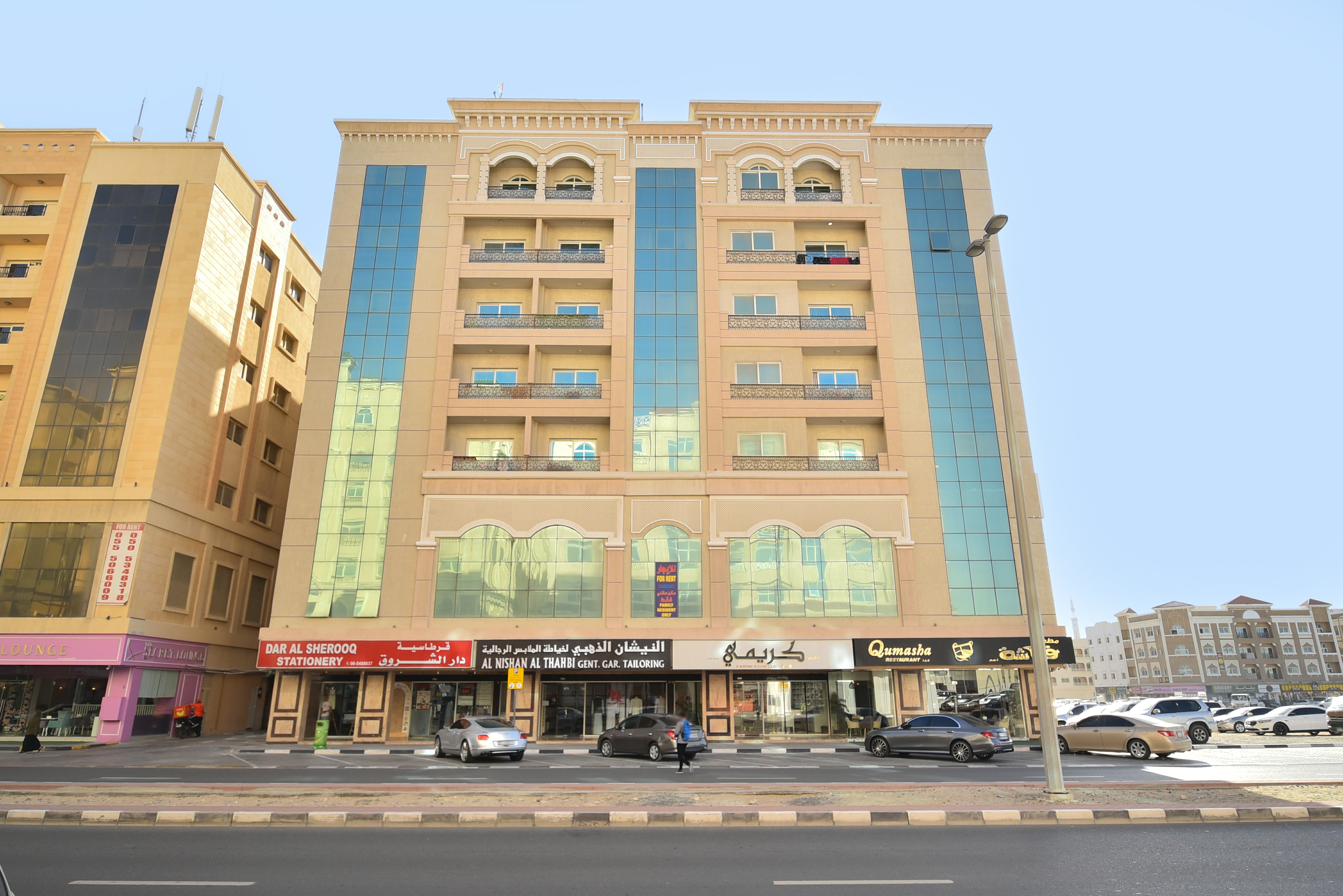 Muwaileh 3 Building