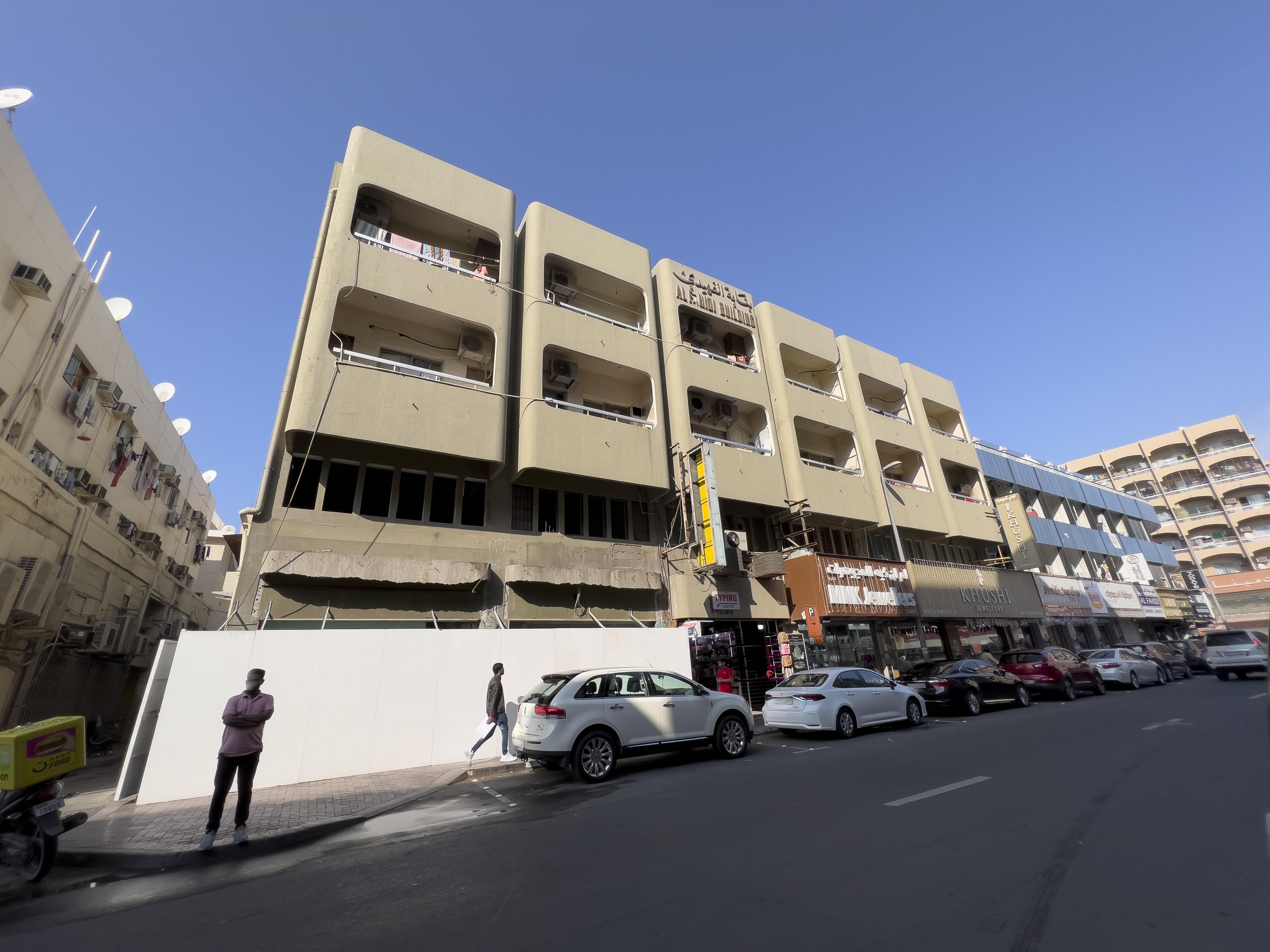 Al Fahidi Building