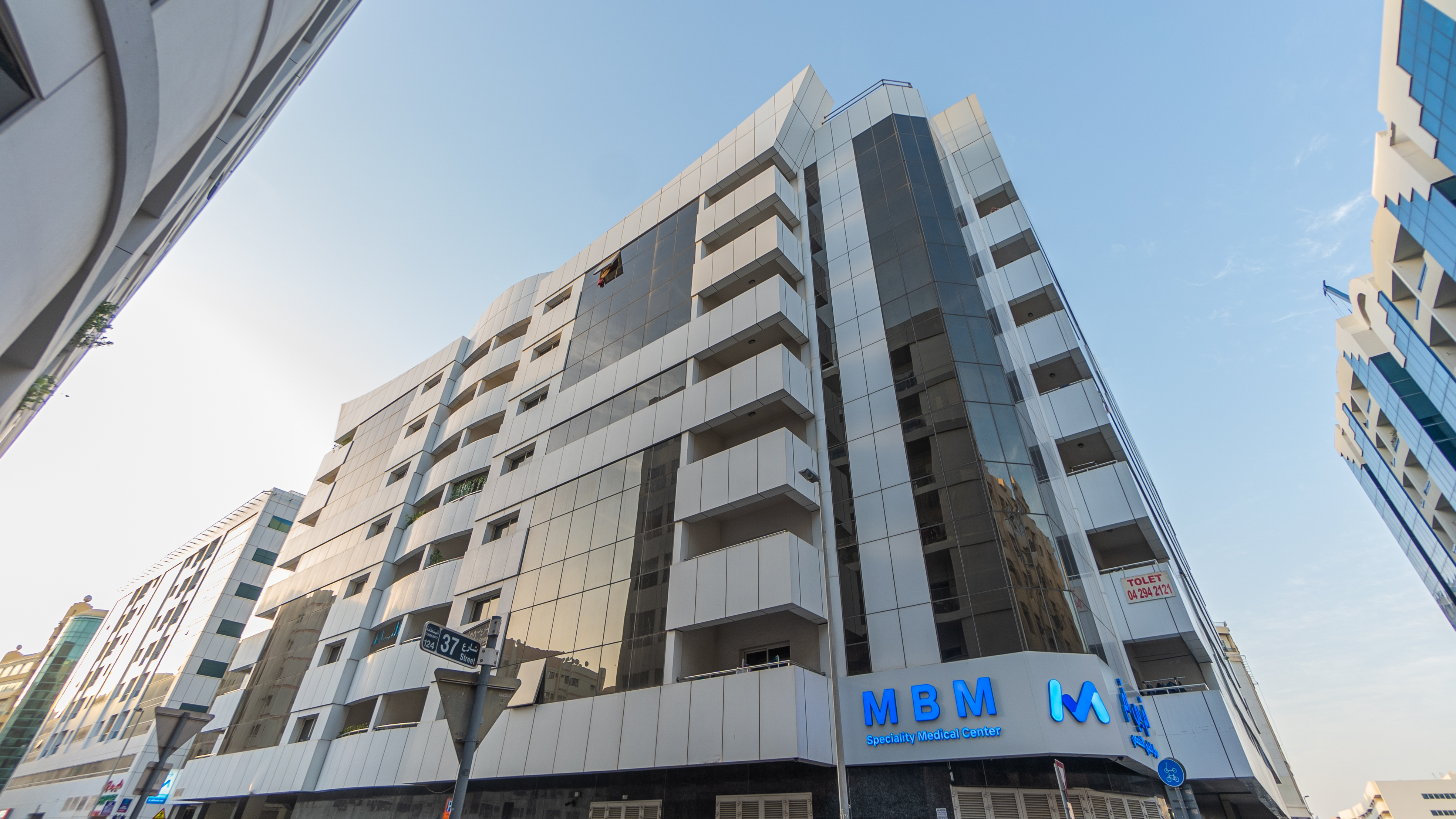 Abdul Rahim Mohd Al Zarooni Building