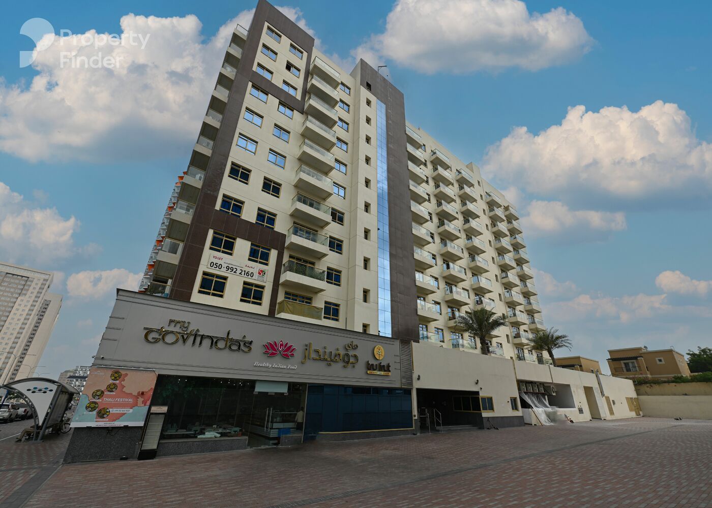 Gallery mosaic item large