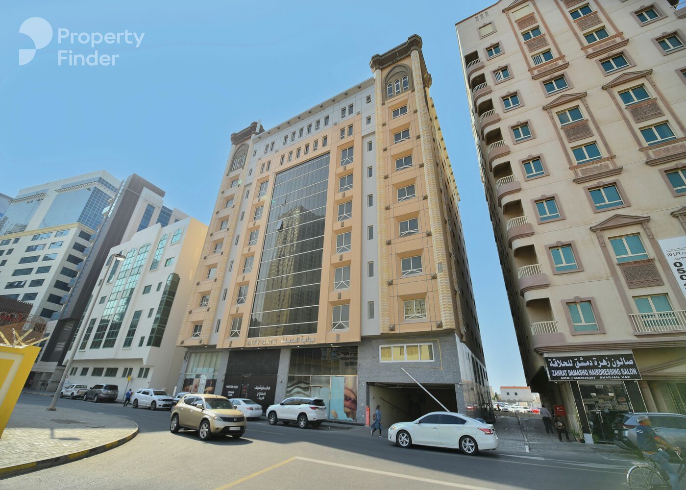 Gallery mosaic item small second