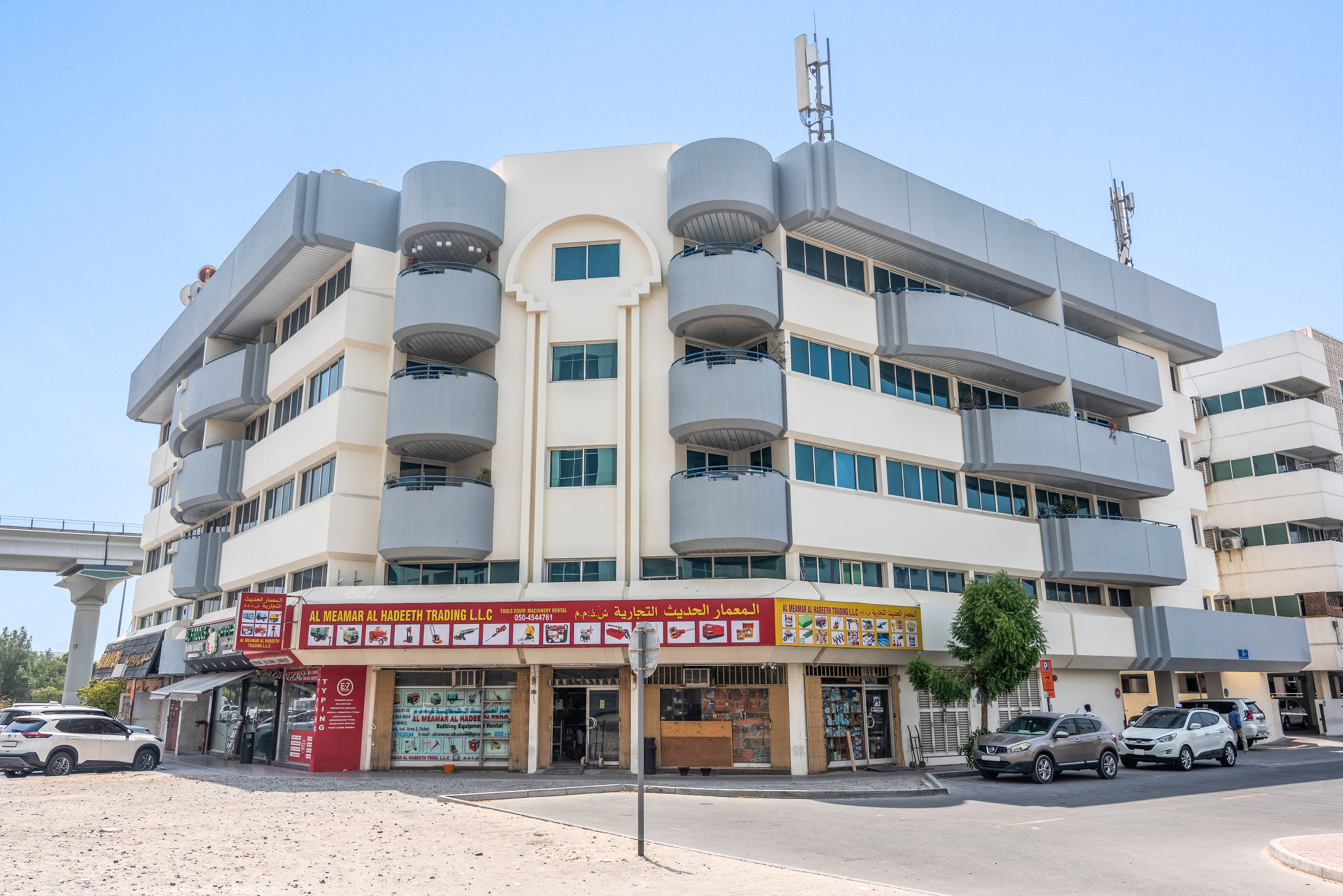 Al Qusais Building