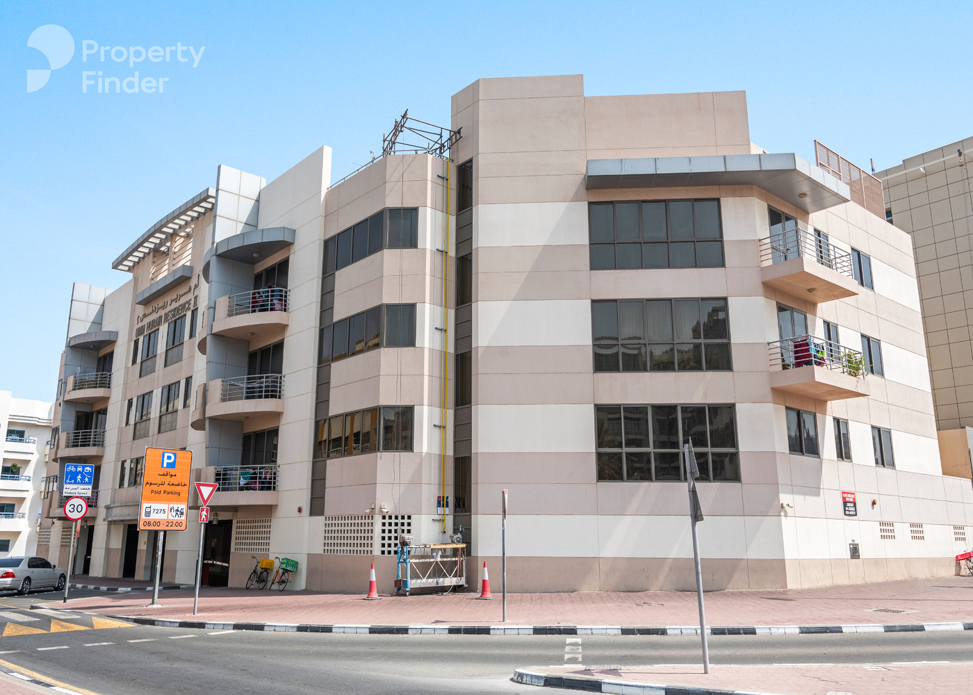 Gallery mosaic item small second