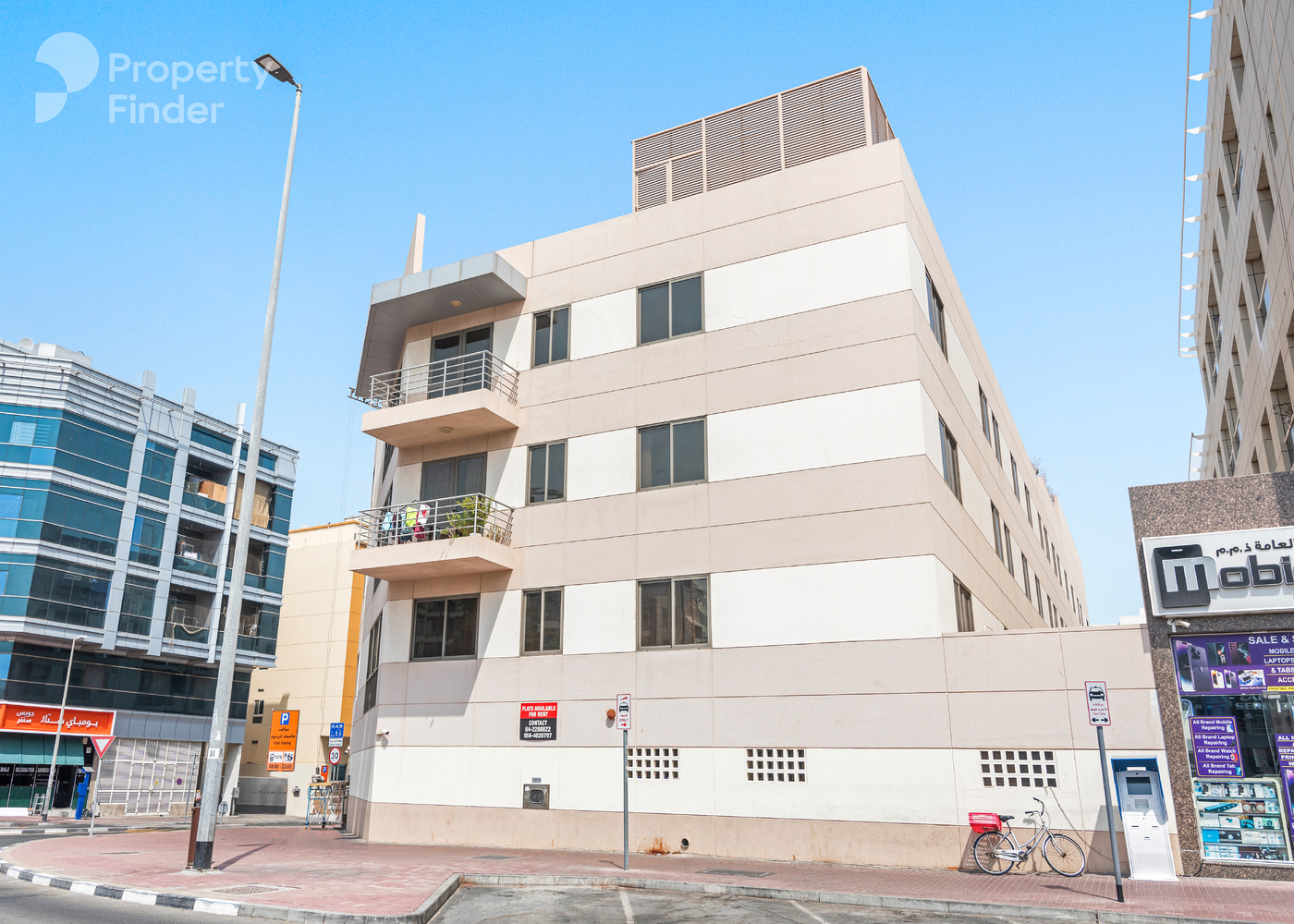 Gallery mosaic item small first