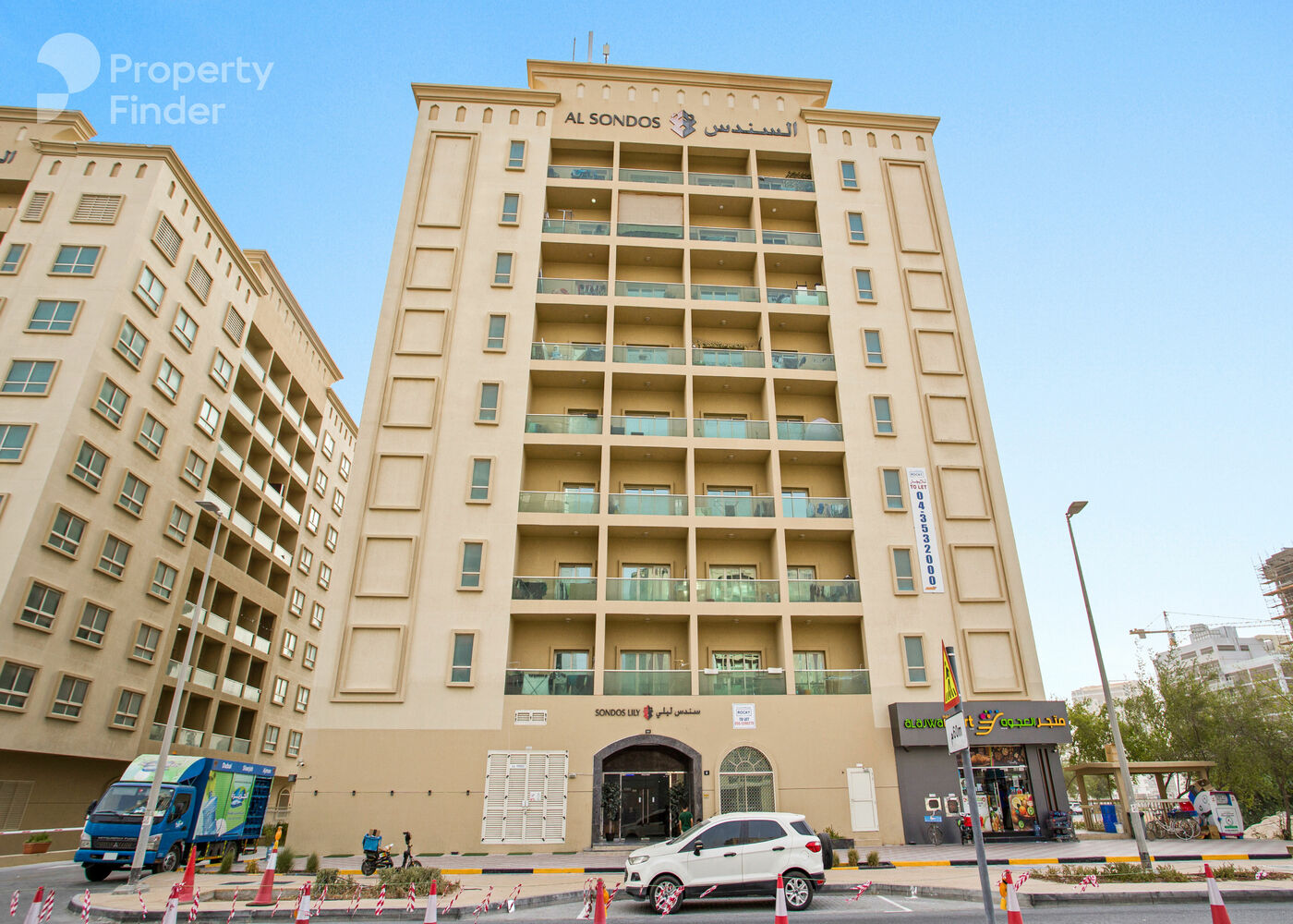 Gallery mosaic item small second