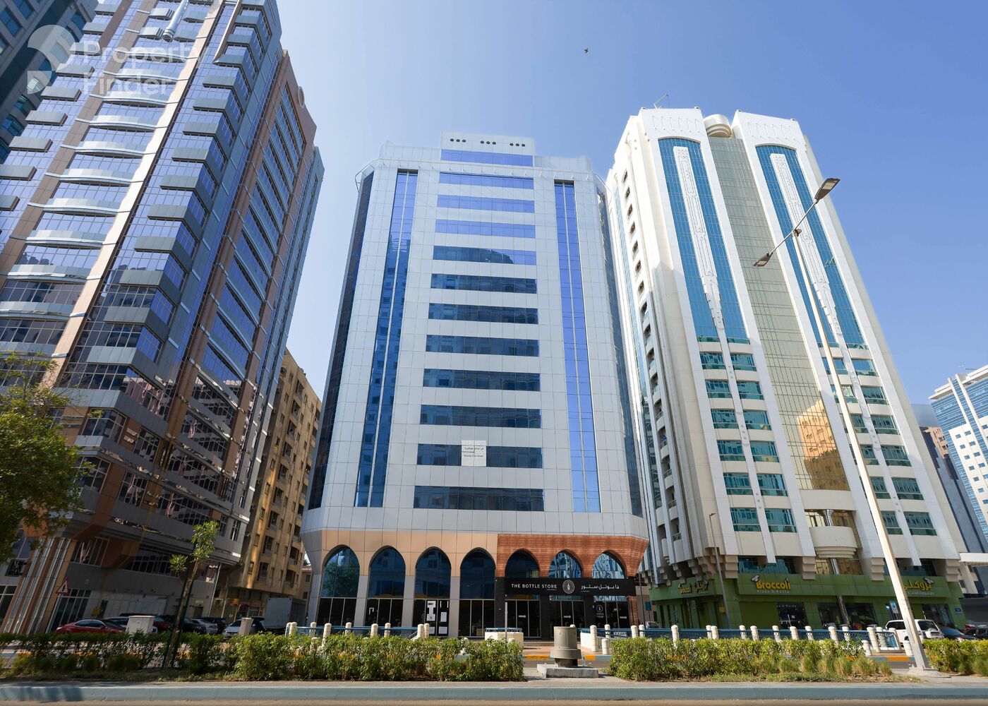 Gallery mosaic item small first