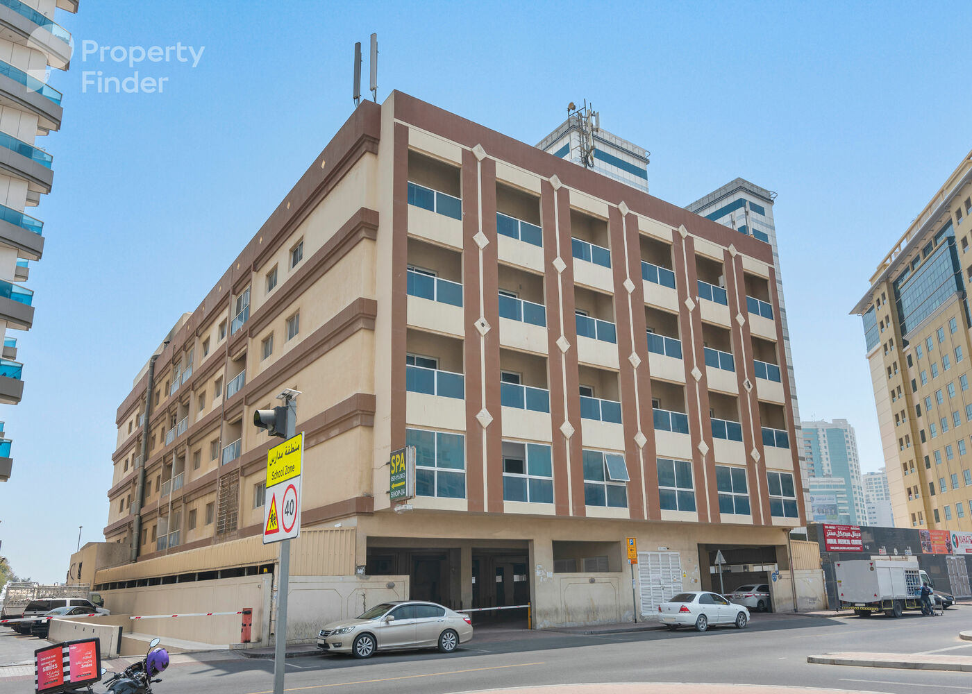 Gallery mosaic item small second