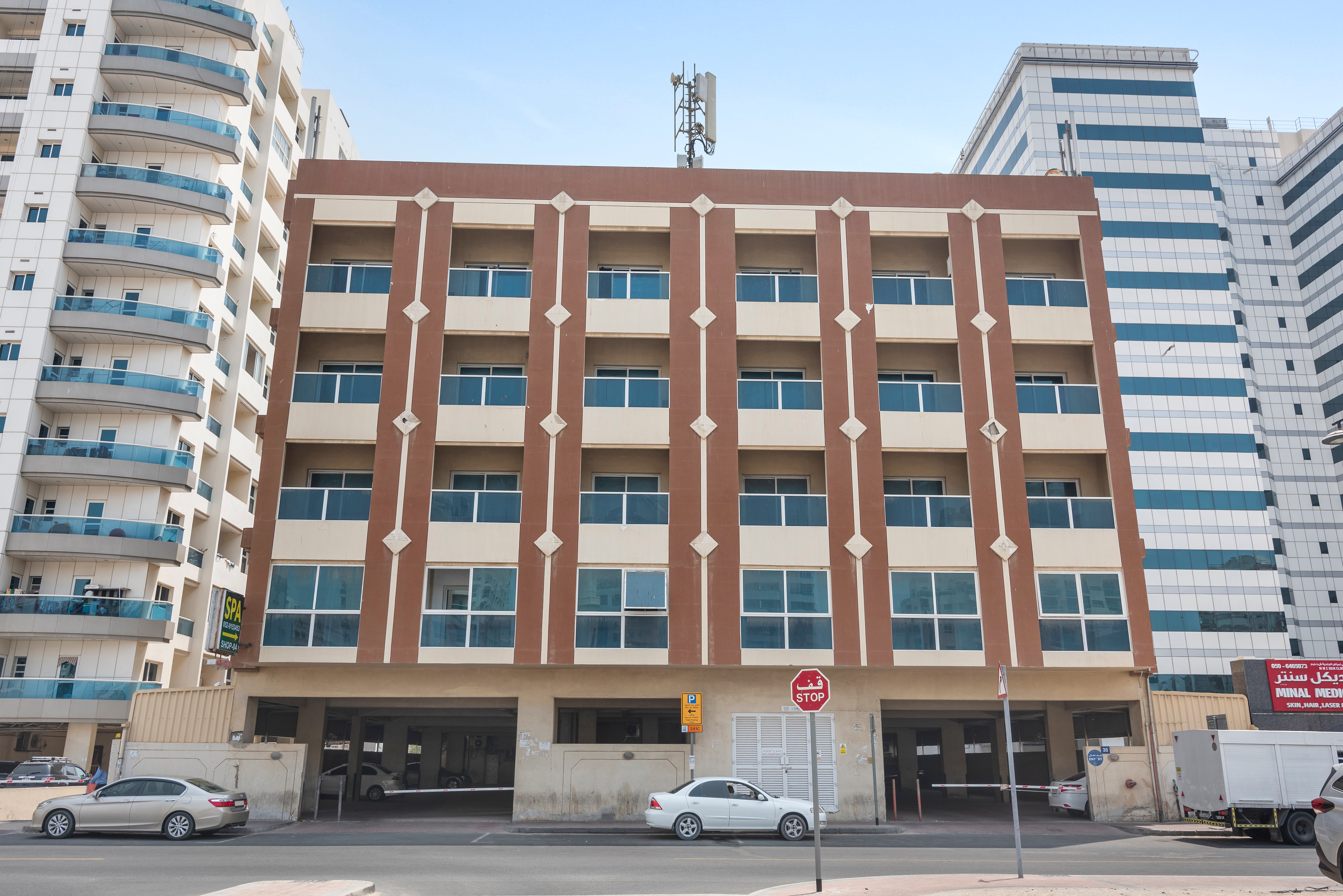 Al Nahda Building
