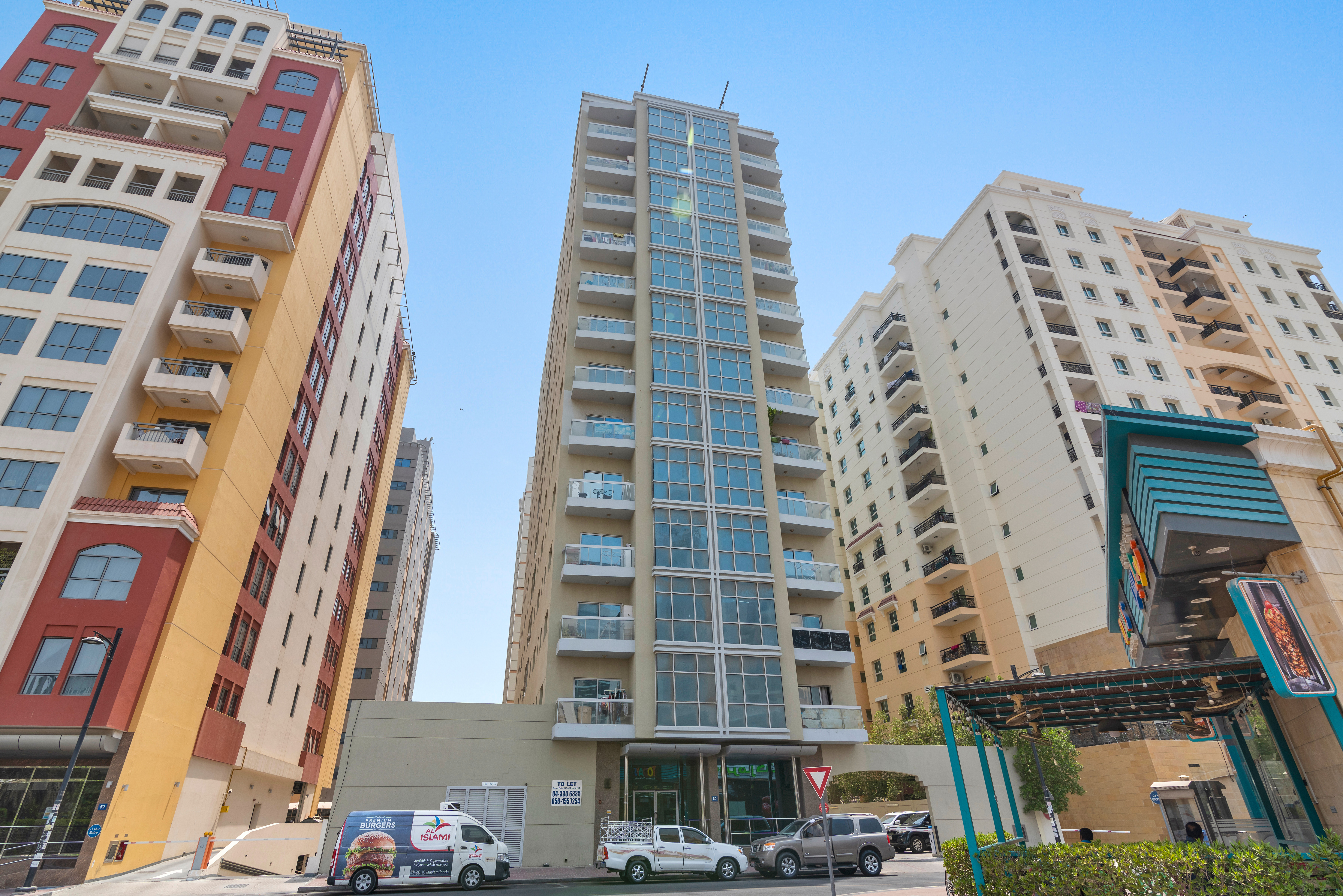 HEMSAM Building