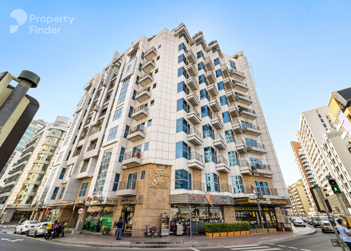 Gallery mosaic item small first