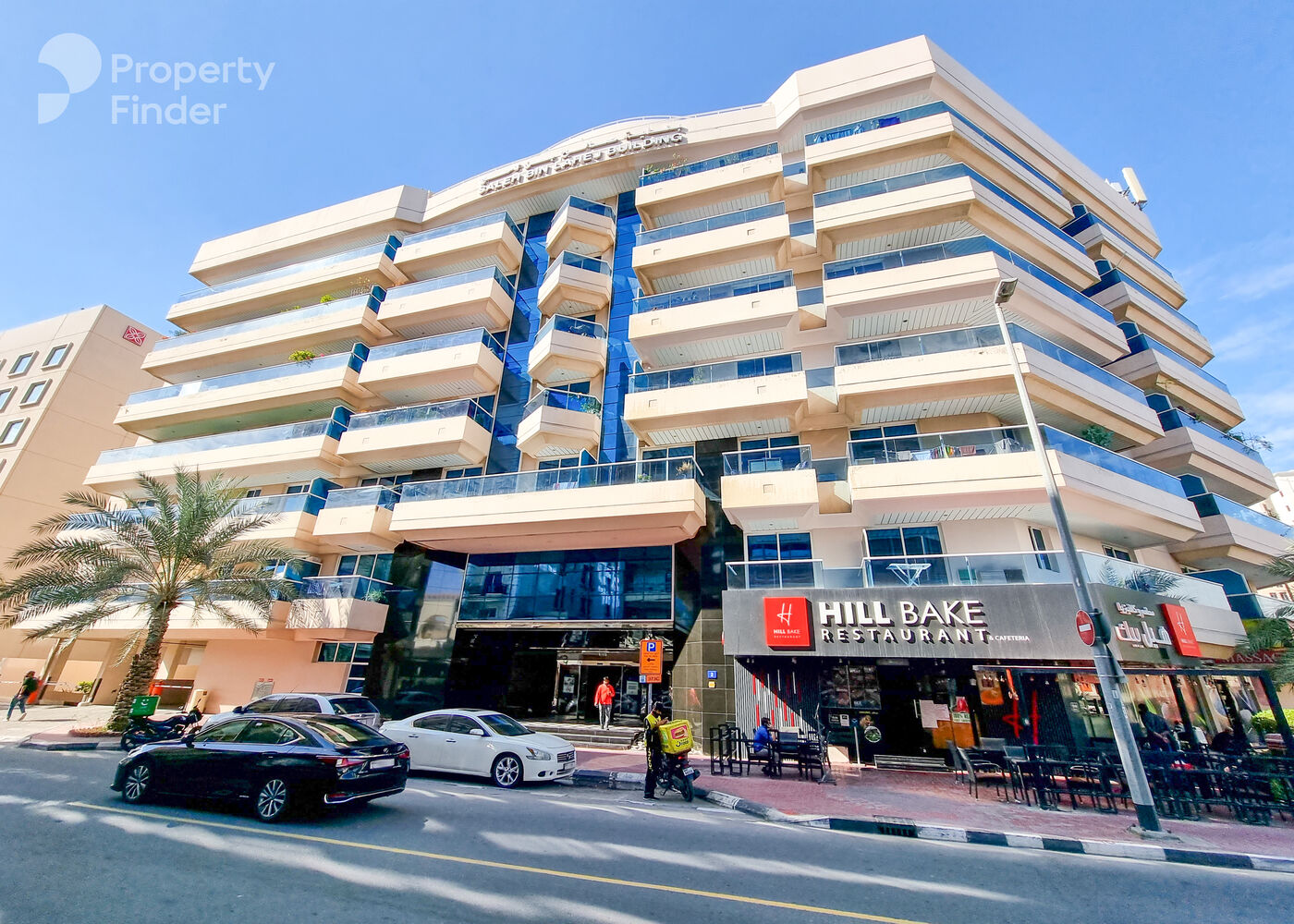 Gallery mosaic item small first