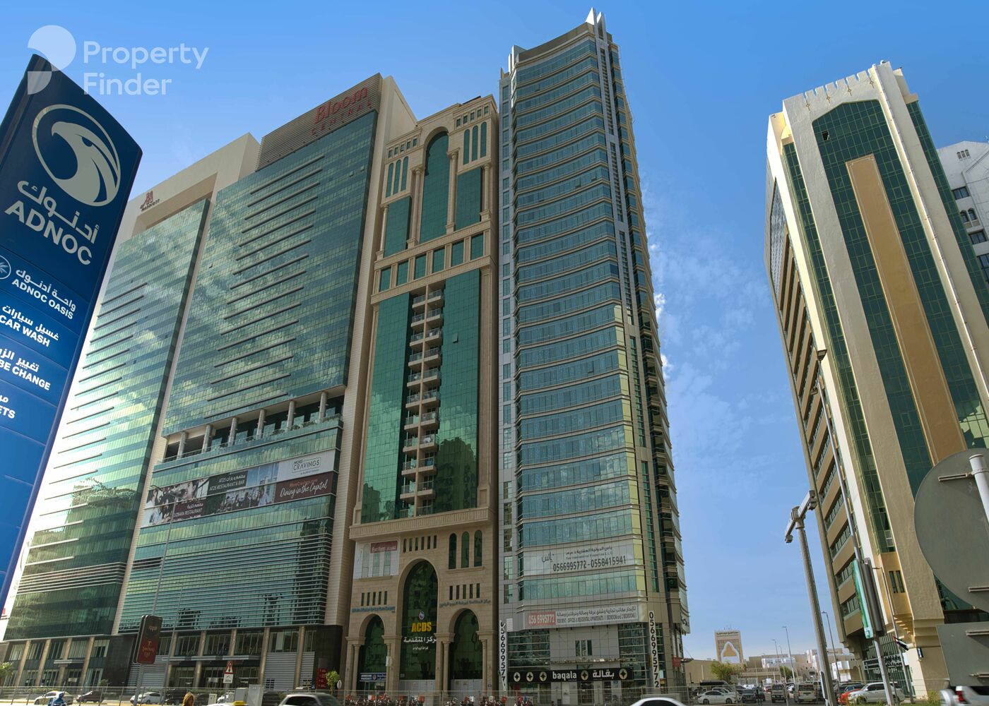 Gallery mosaic item small first