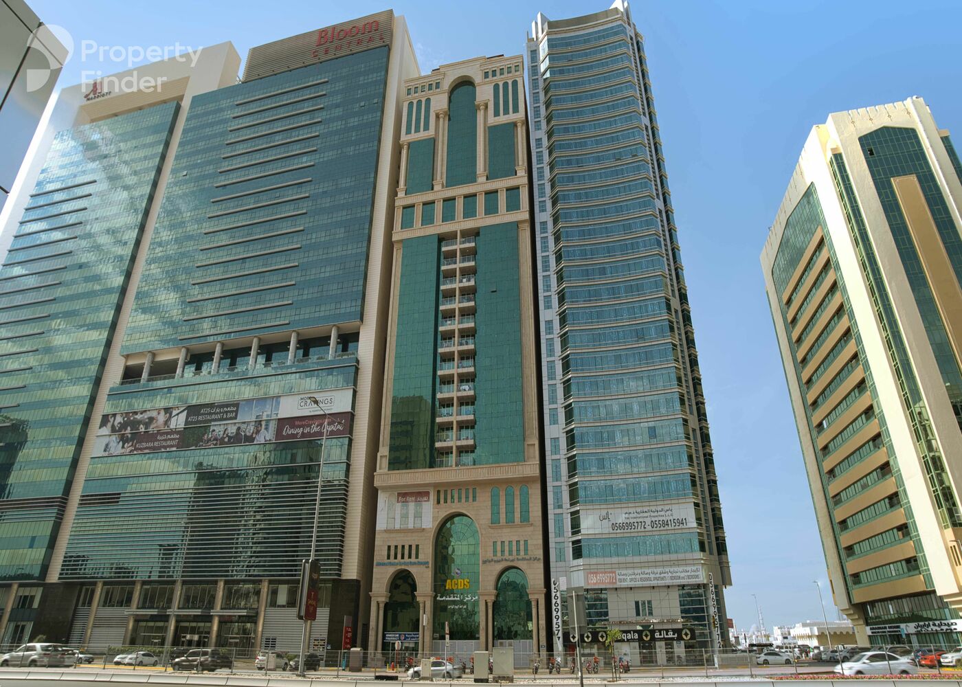 Gallery mosaic item small second