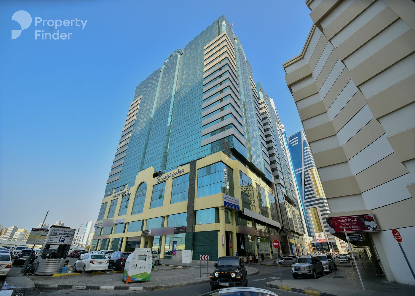 Gallery mosaic item small second