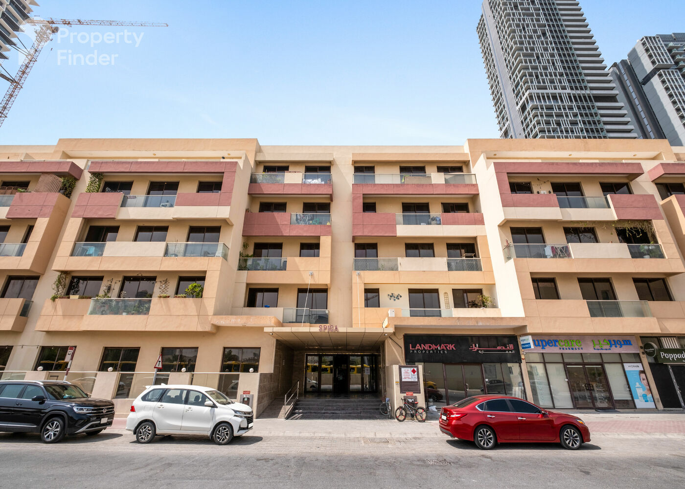 Gallery mosaic item small second