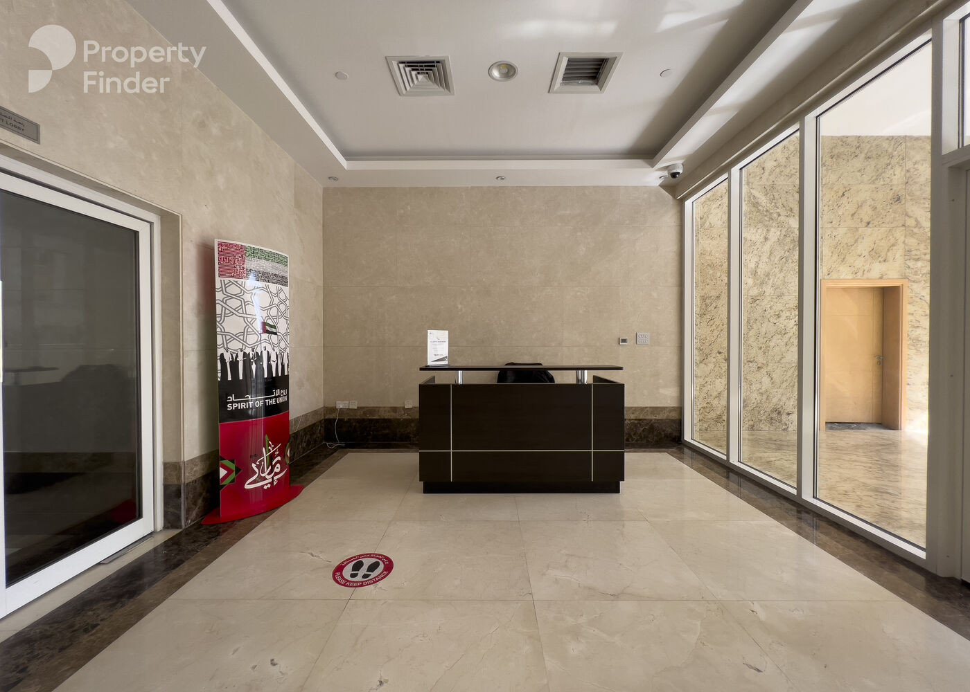 Gallery mosaic item small first