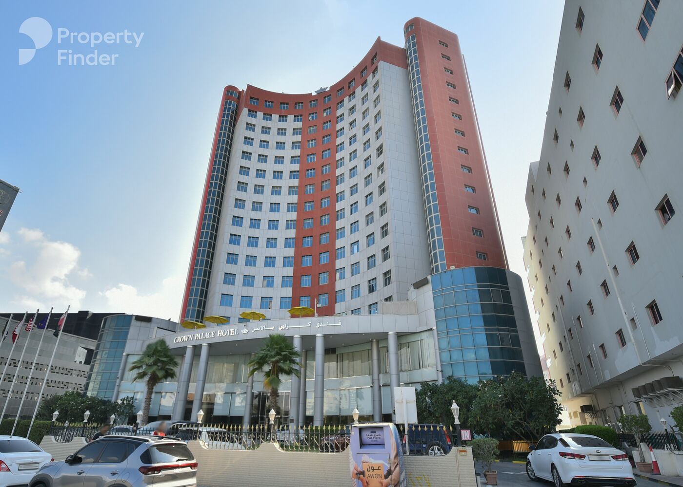 Gallery mosaic item small second