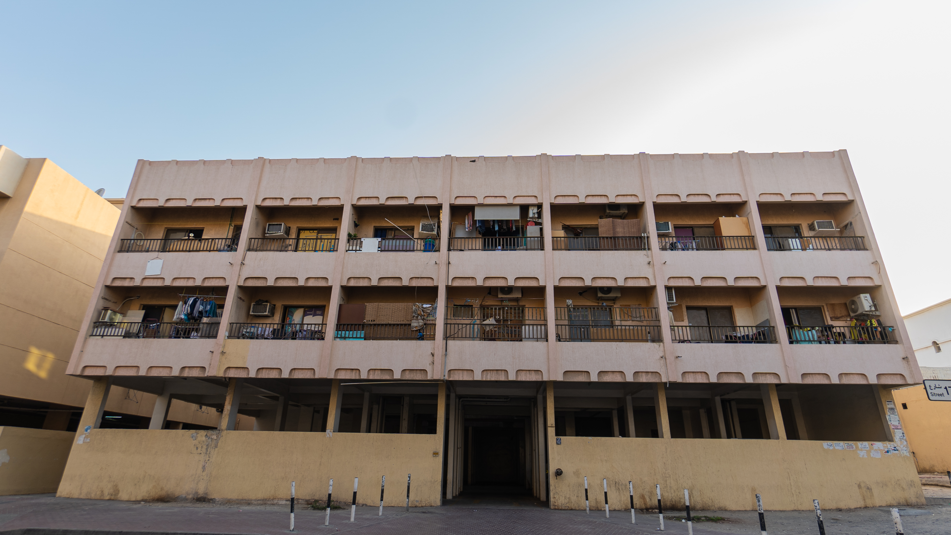 Hamda 3 Building