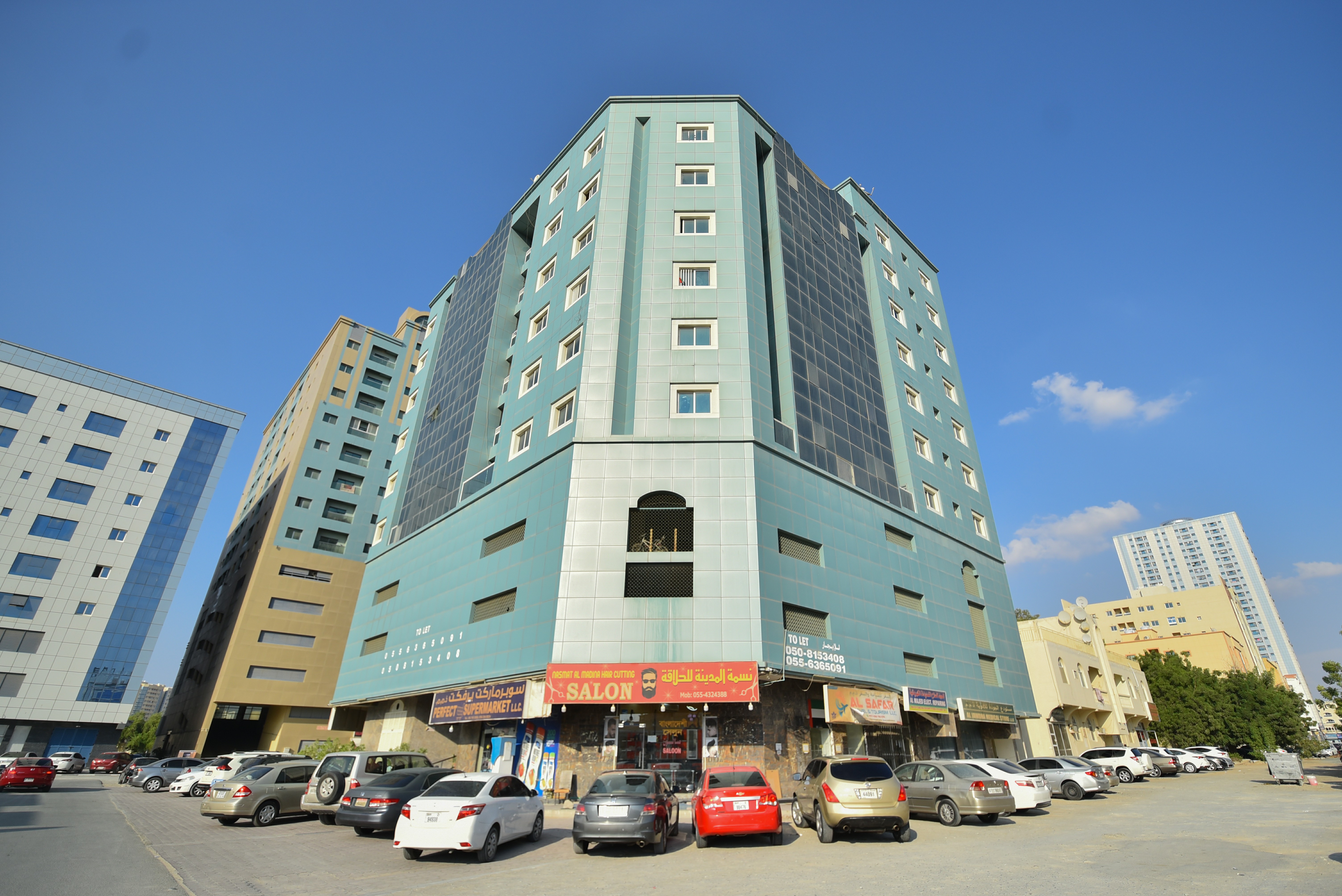 Al Nafoora 1 building