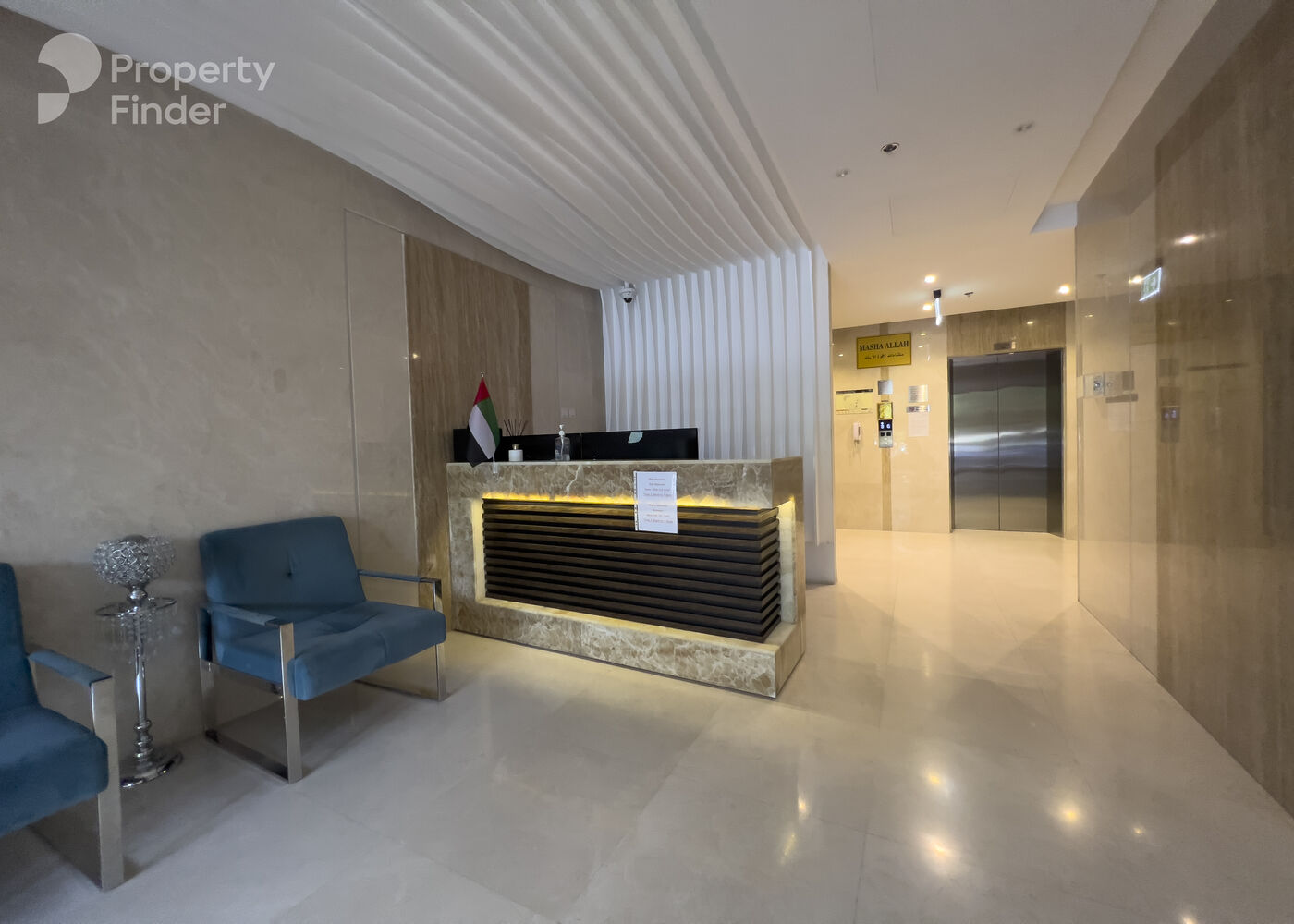 Gallery mosaic item small first