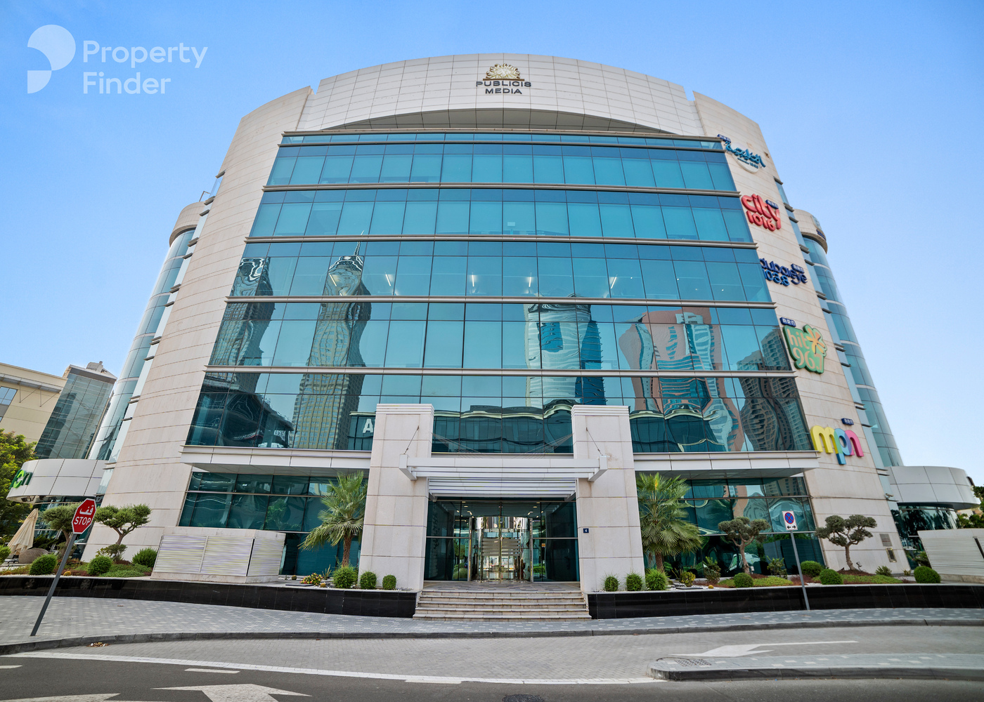 Hero banner image for DPG Building