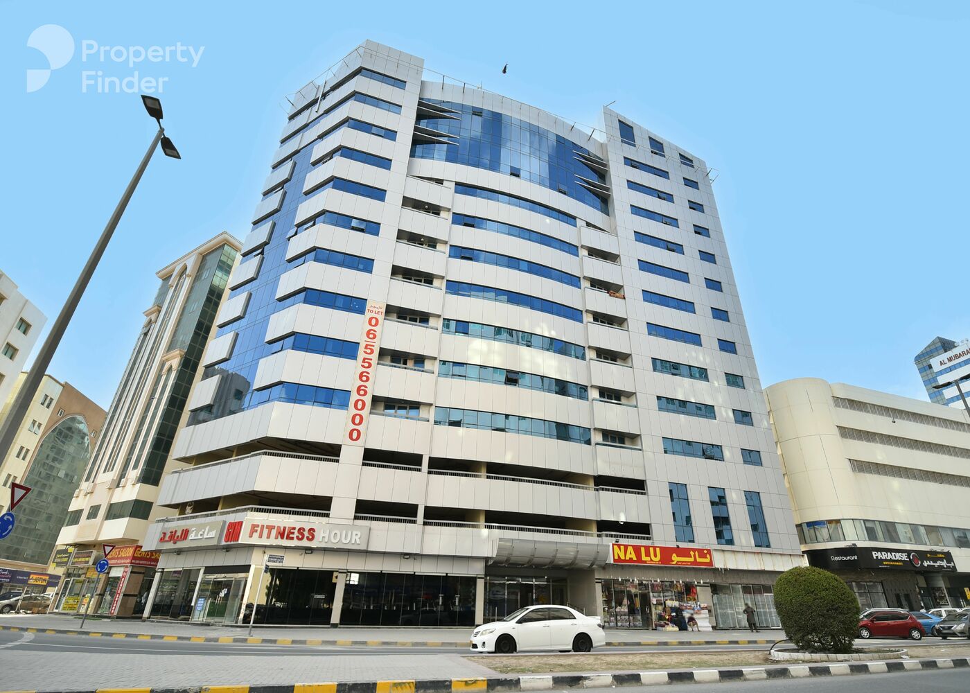 Gallery mosaic item small first