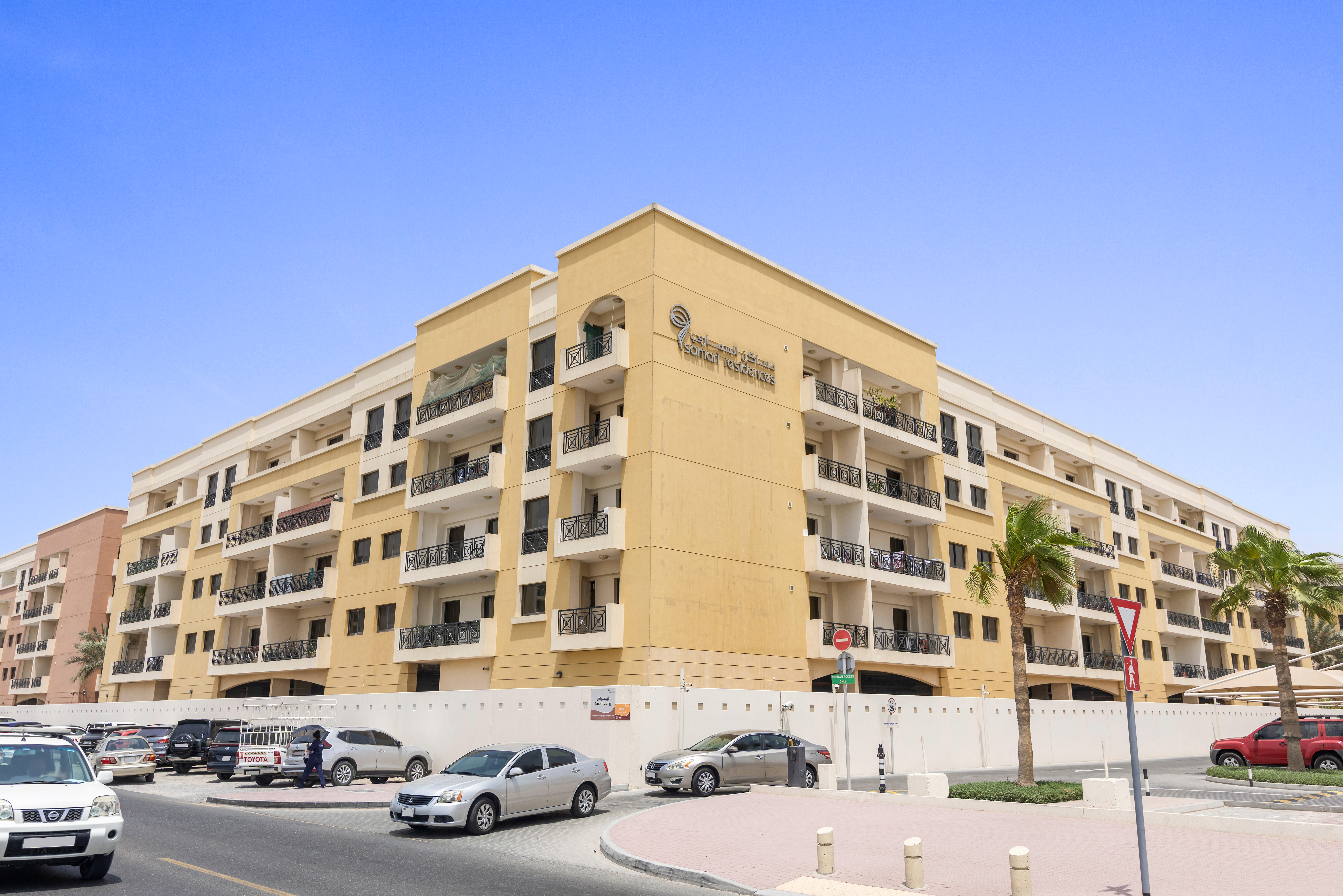 Samari Residences