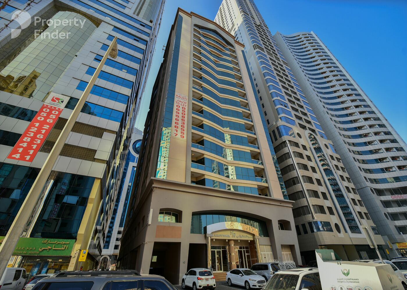 Gallery mosaic item large