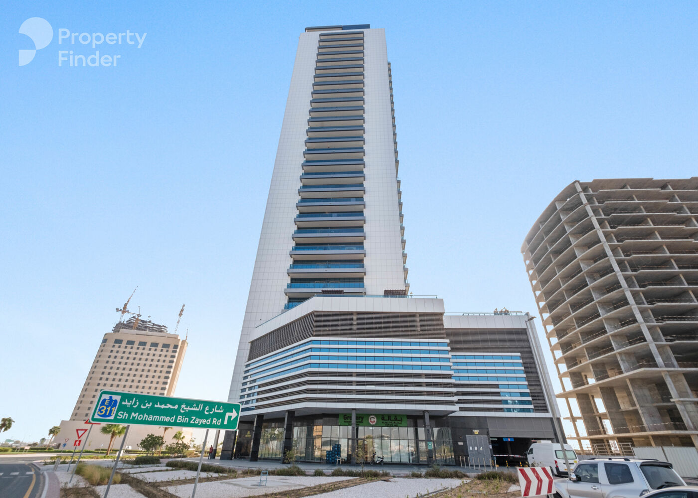 Gallery mosaic item small second