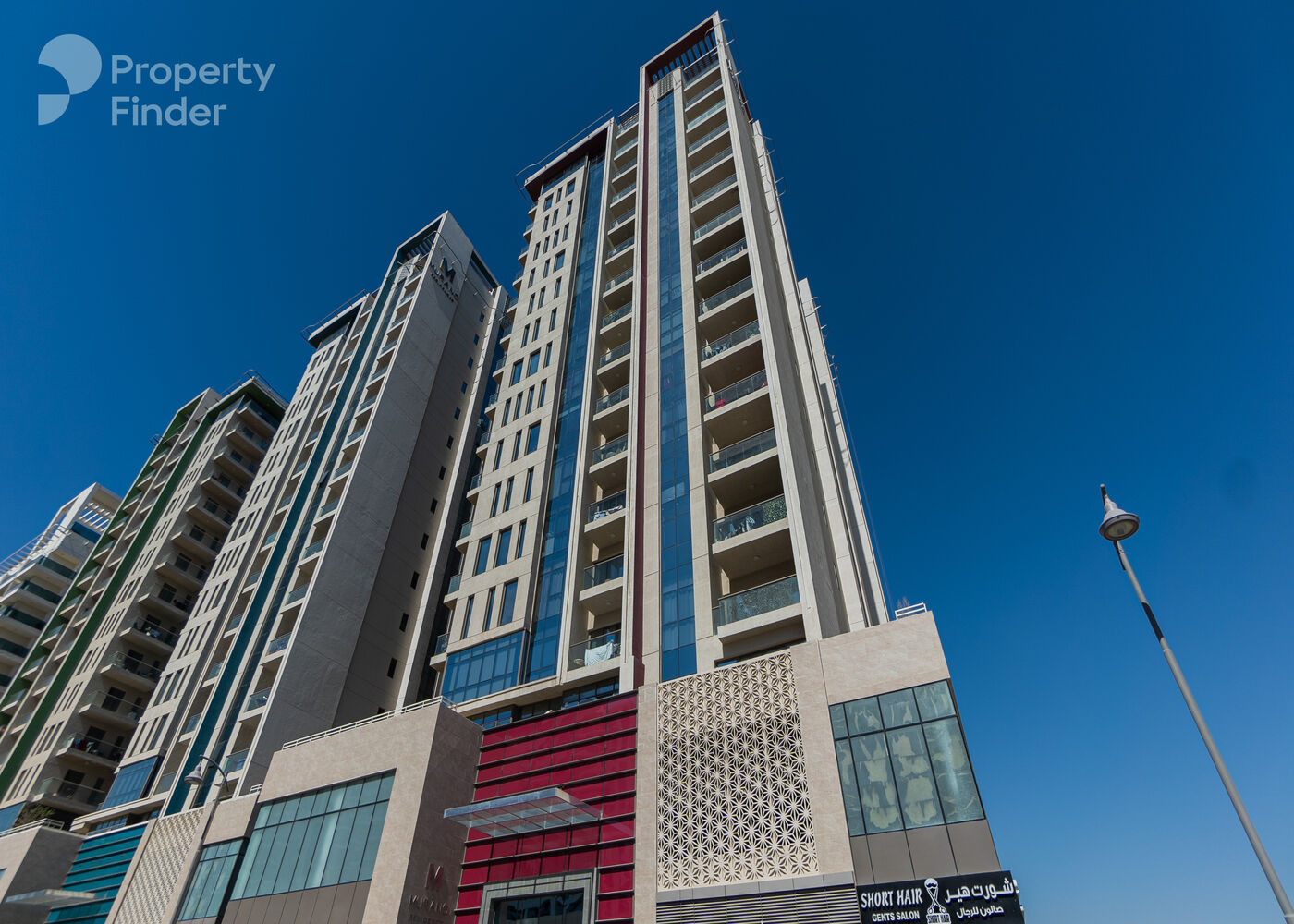 Gallery mosaic item small first