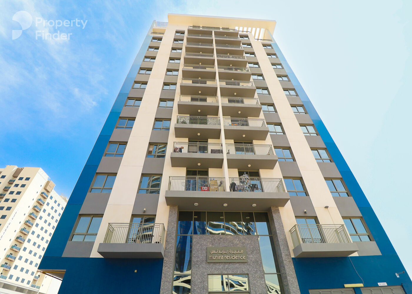 Gallery mosaic item small first