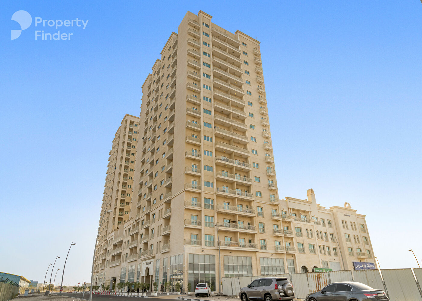 Gallery mosaic item small first