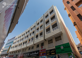 مبنى برستيج
