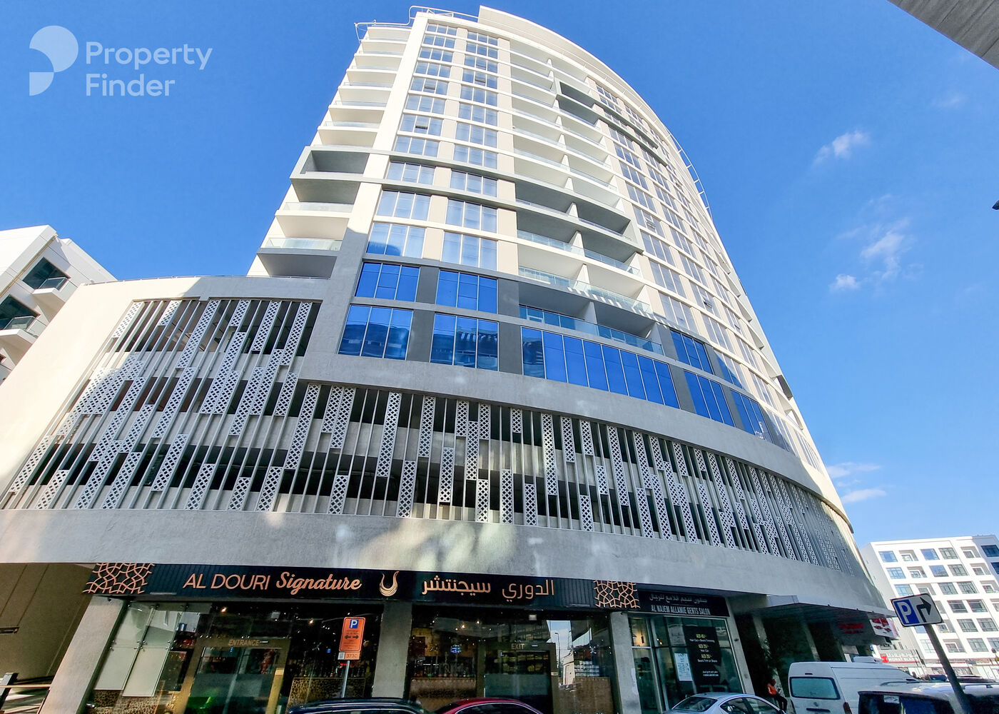 Gallery mosaic item small first