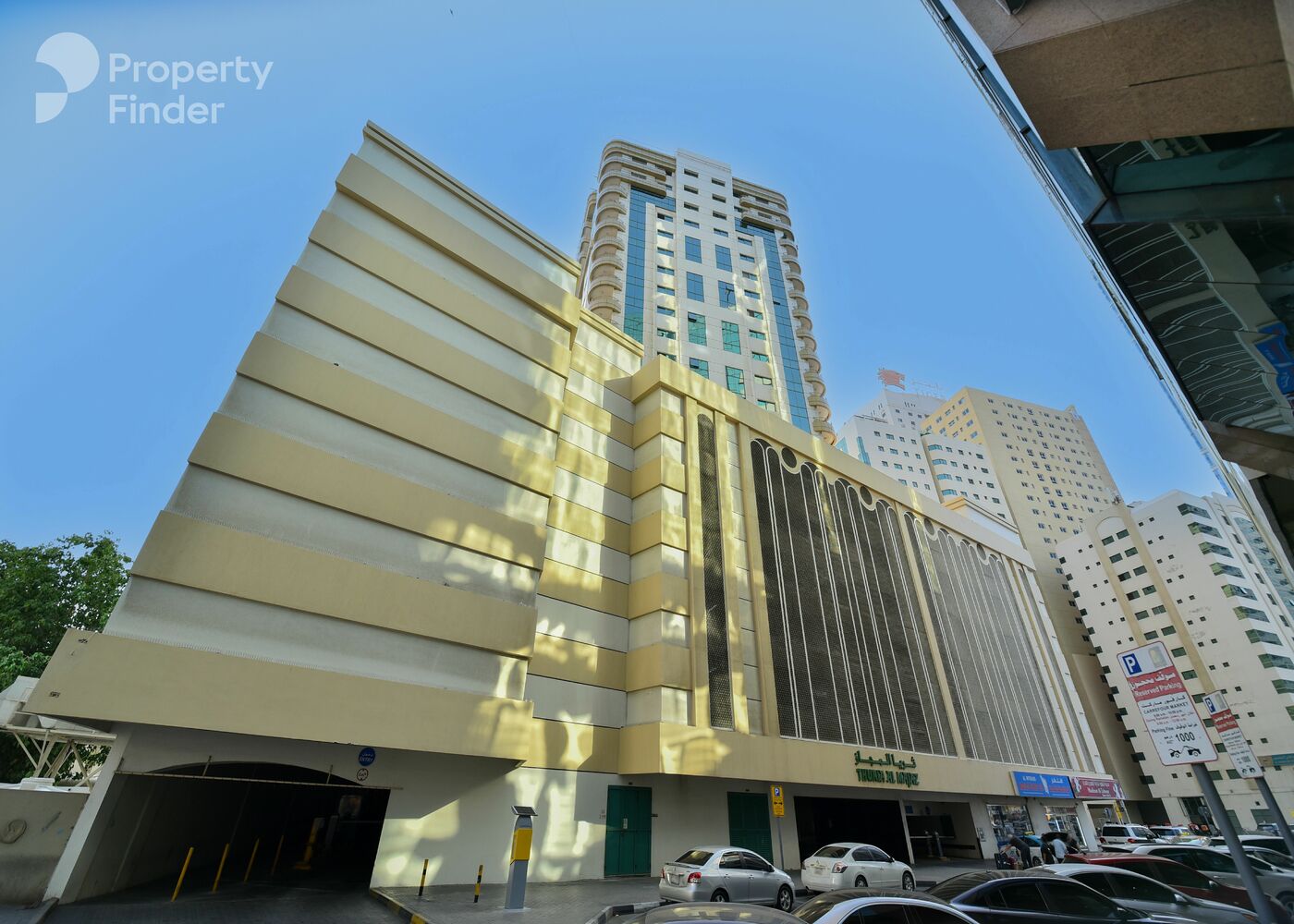 Gallery mosaic item small first