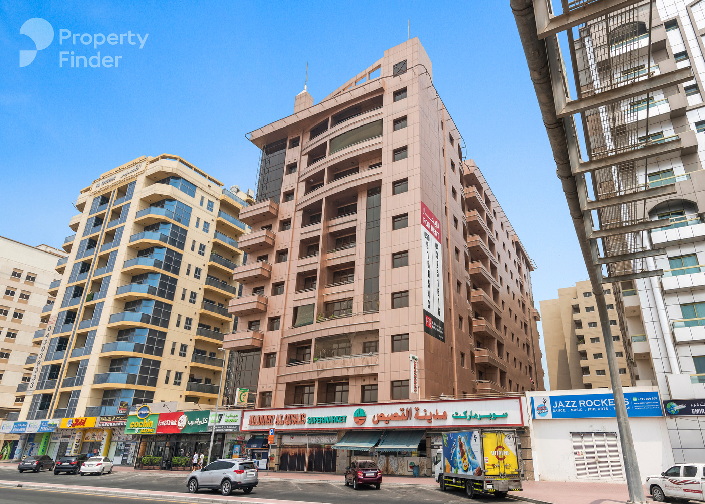 Gallery mosaic item small first